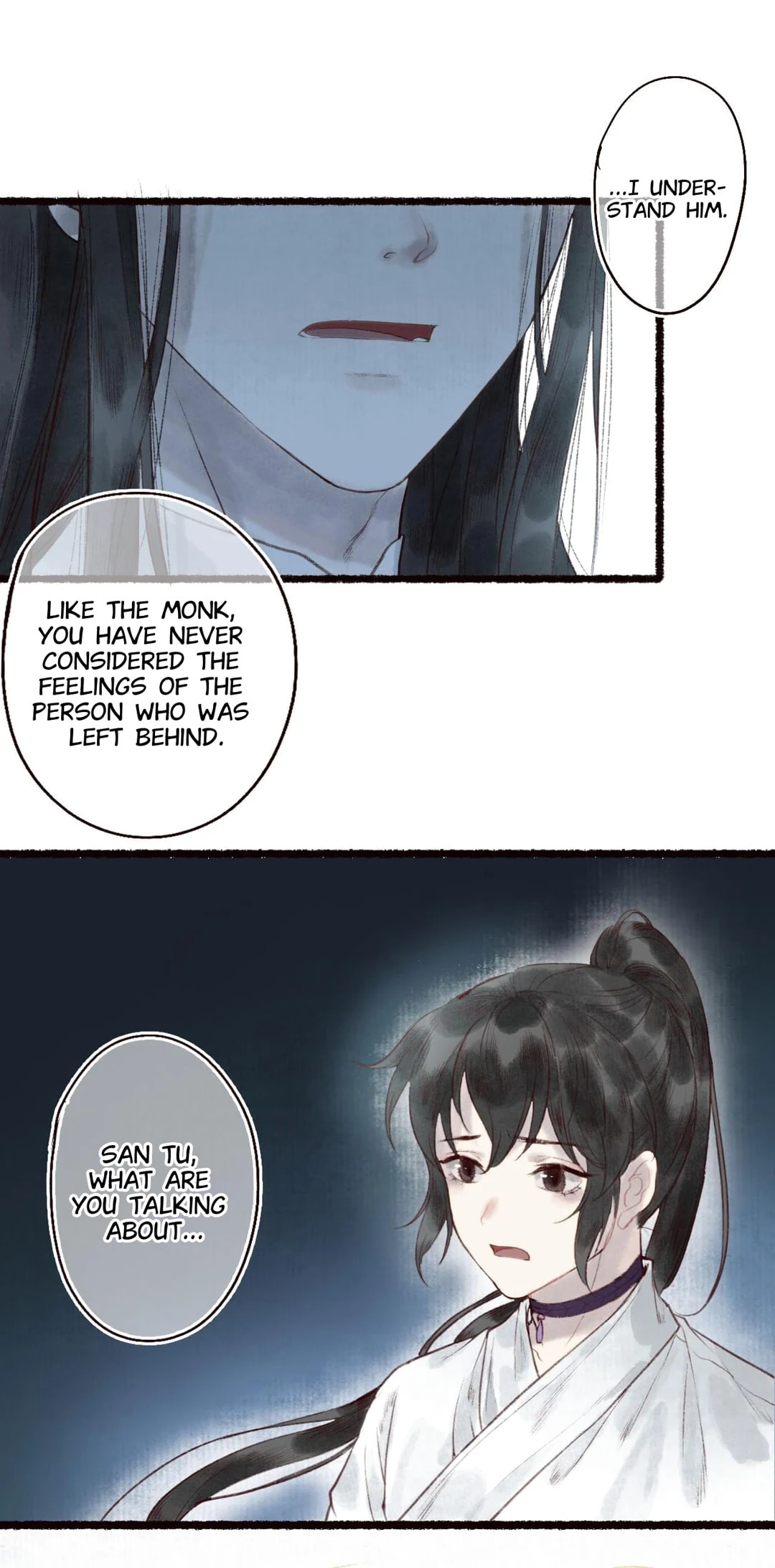 Read Fair Wind Scroll chapter 31 image 33 on Lezhin