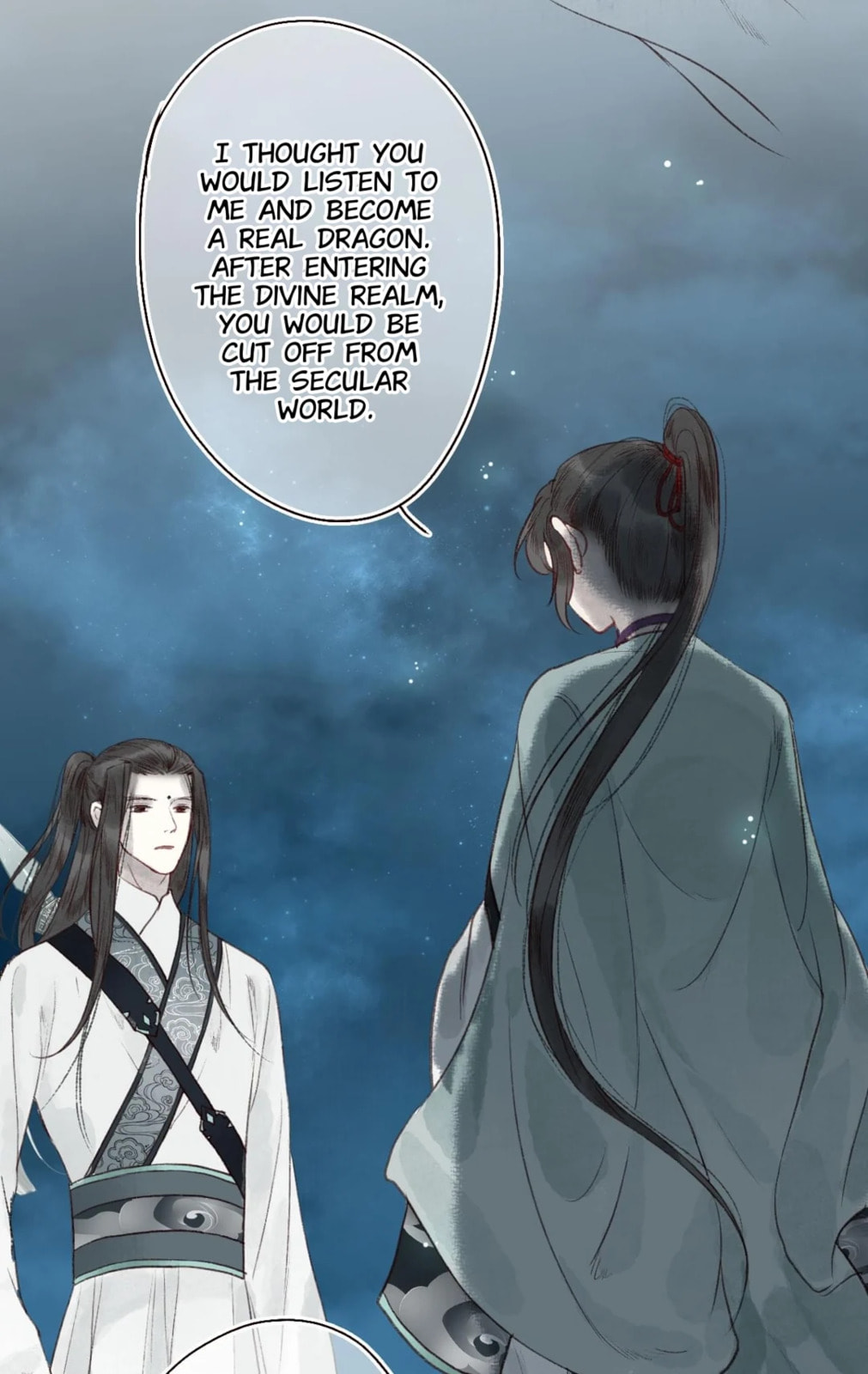 Read Fair Wind Scroll chapter 32 image 17 on Lezhin