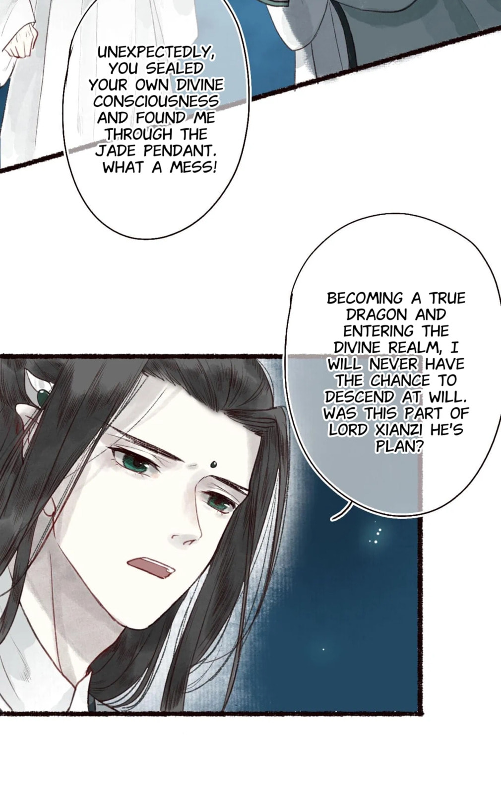 Read Fair Wind Scroll chapter 32 image 18 on Lezhin