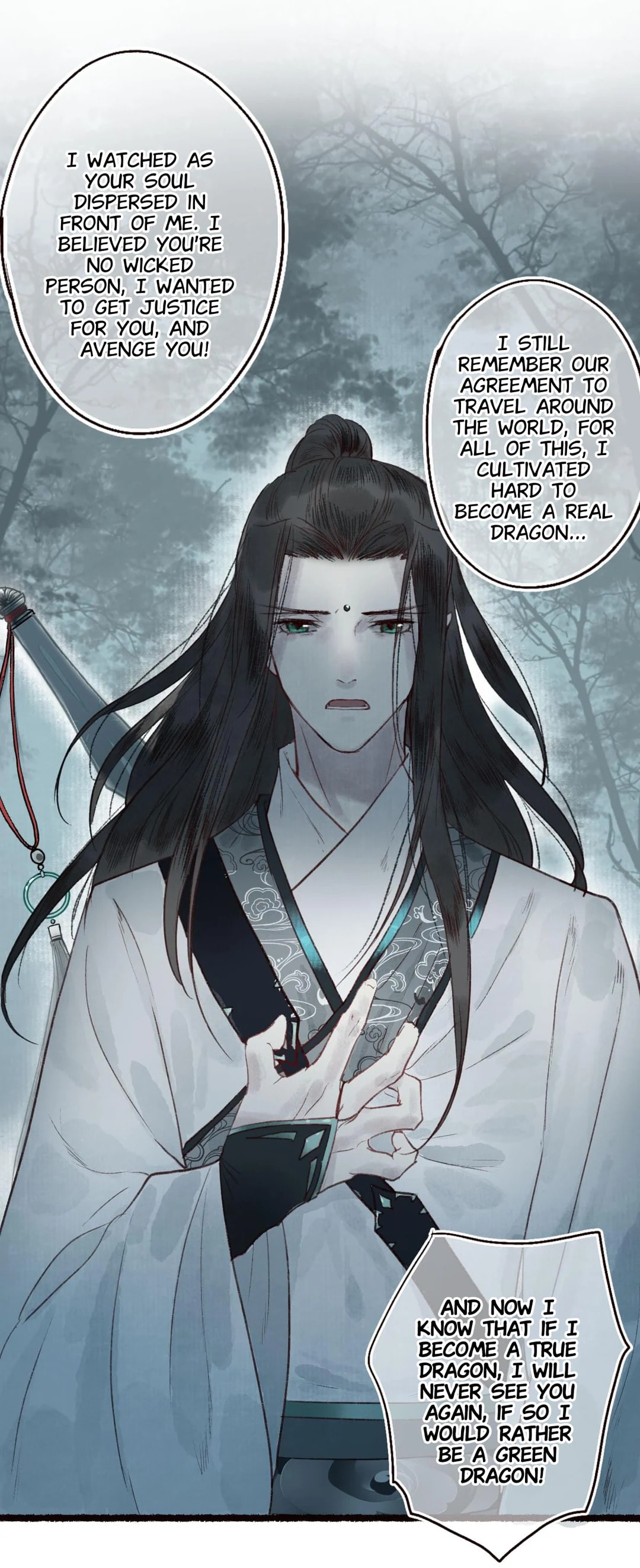 Read Fair Wind Scroll chapter 32 image 20 on Lezhin