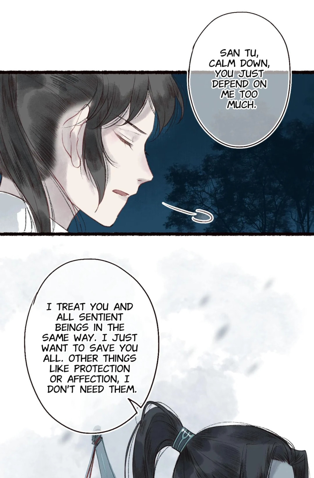 Read Fair Wind Scroll chapter 32 image 23 on Lezhin