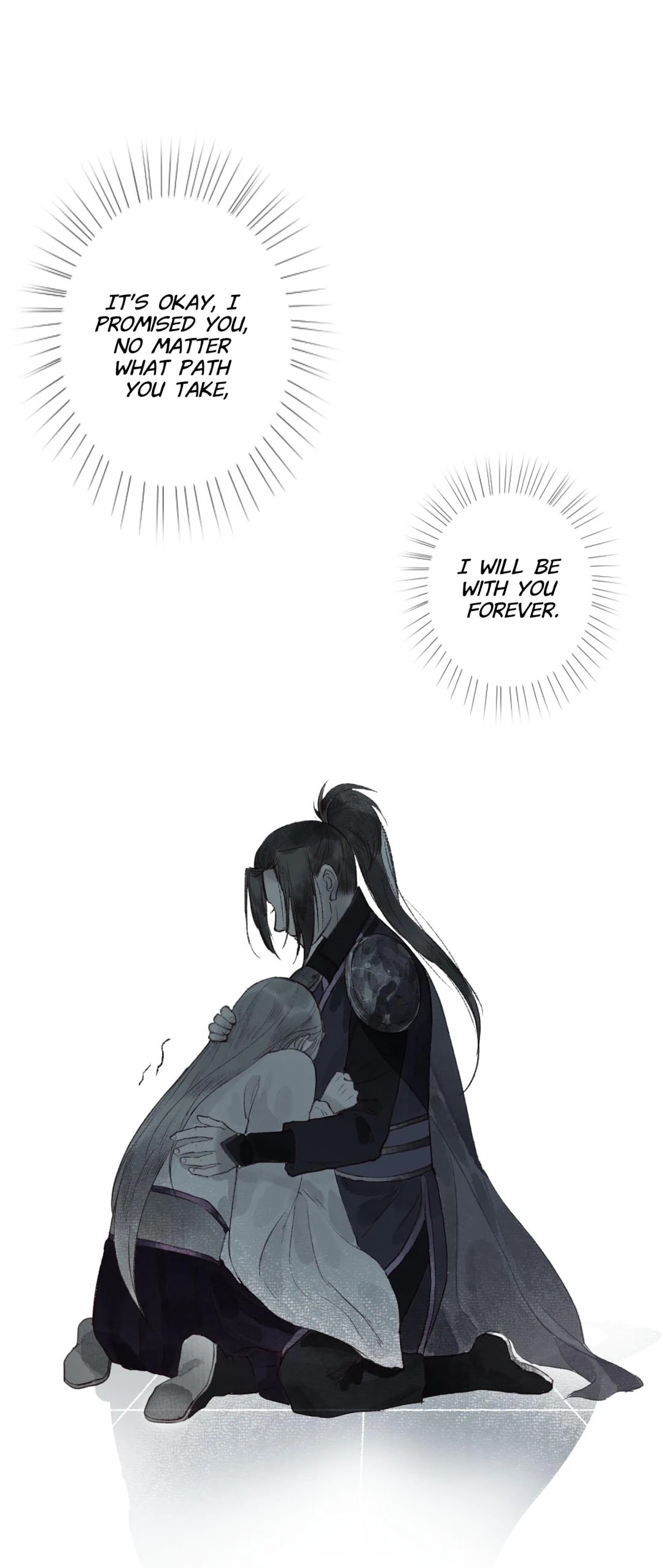 Read Fair Wind Scroll chapter 32 image 40 on Lezhin
