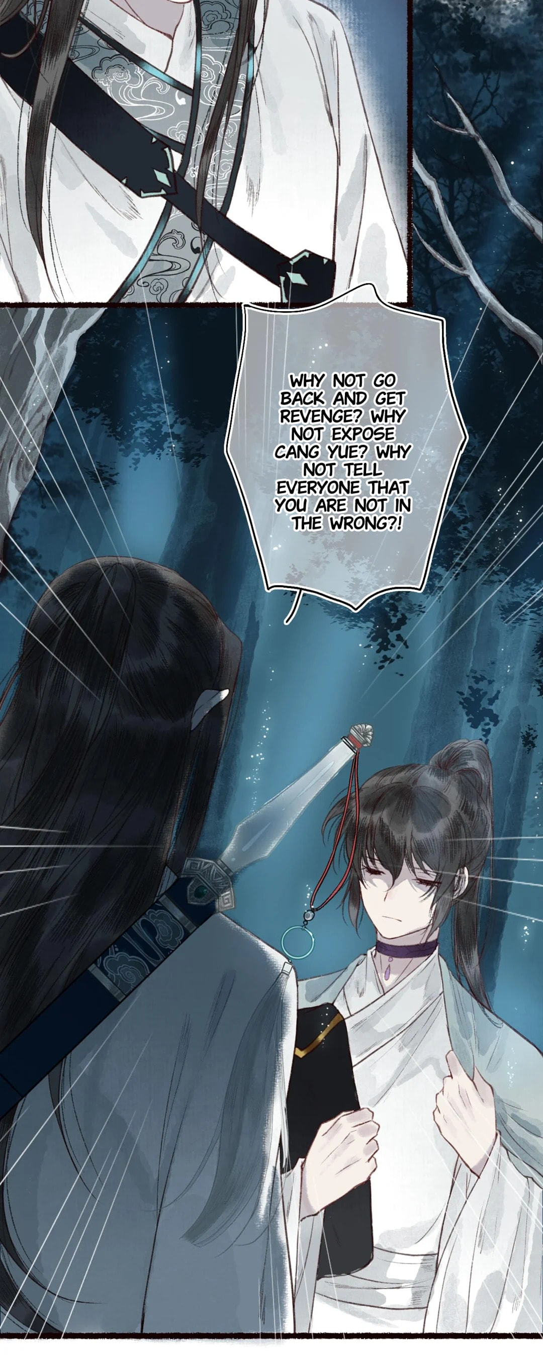 Read Fair Wind Scroll chapter 32 image 6 on Lezhin
