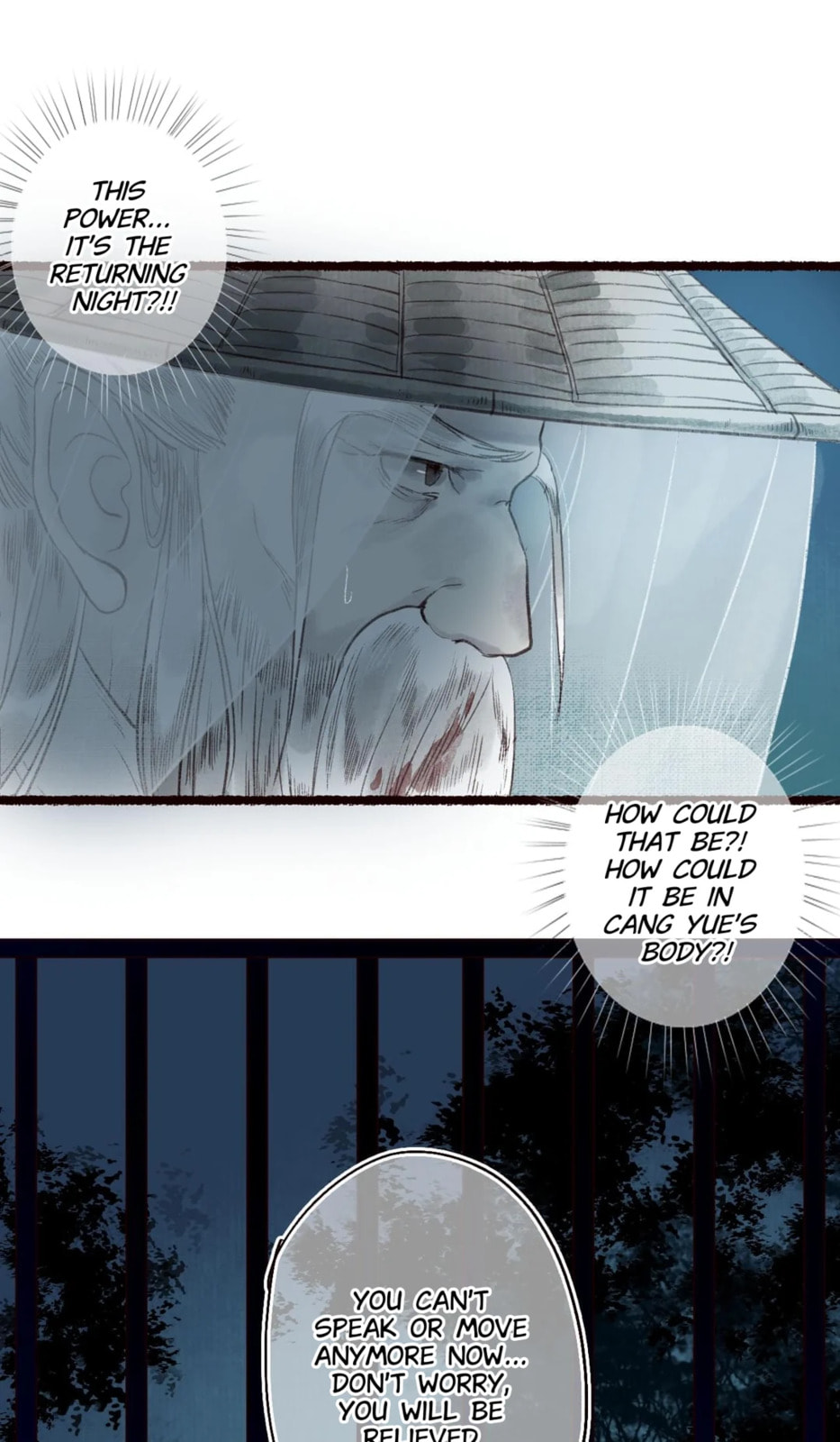 Read Fair Wind Scroll chapter 33 image 15 on Lezhin