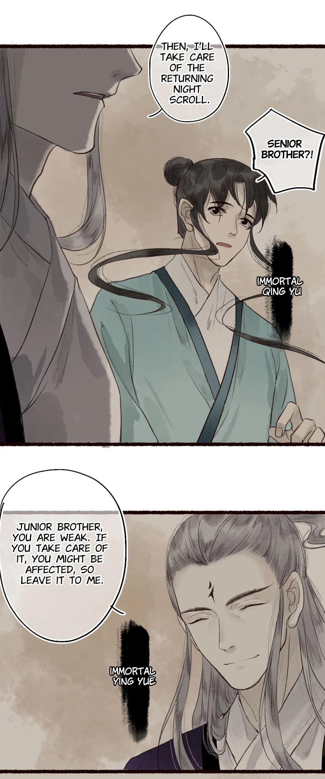 Read Fair Wind Scroll chapter 33 image 21 on Lezhin