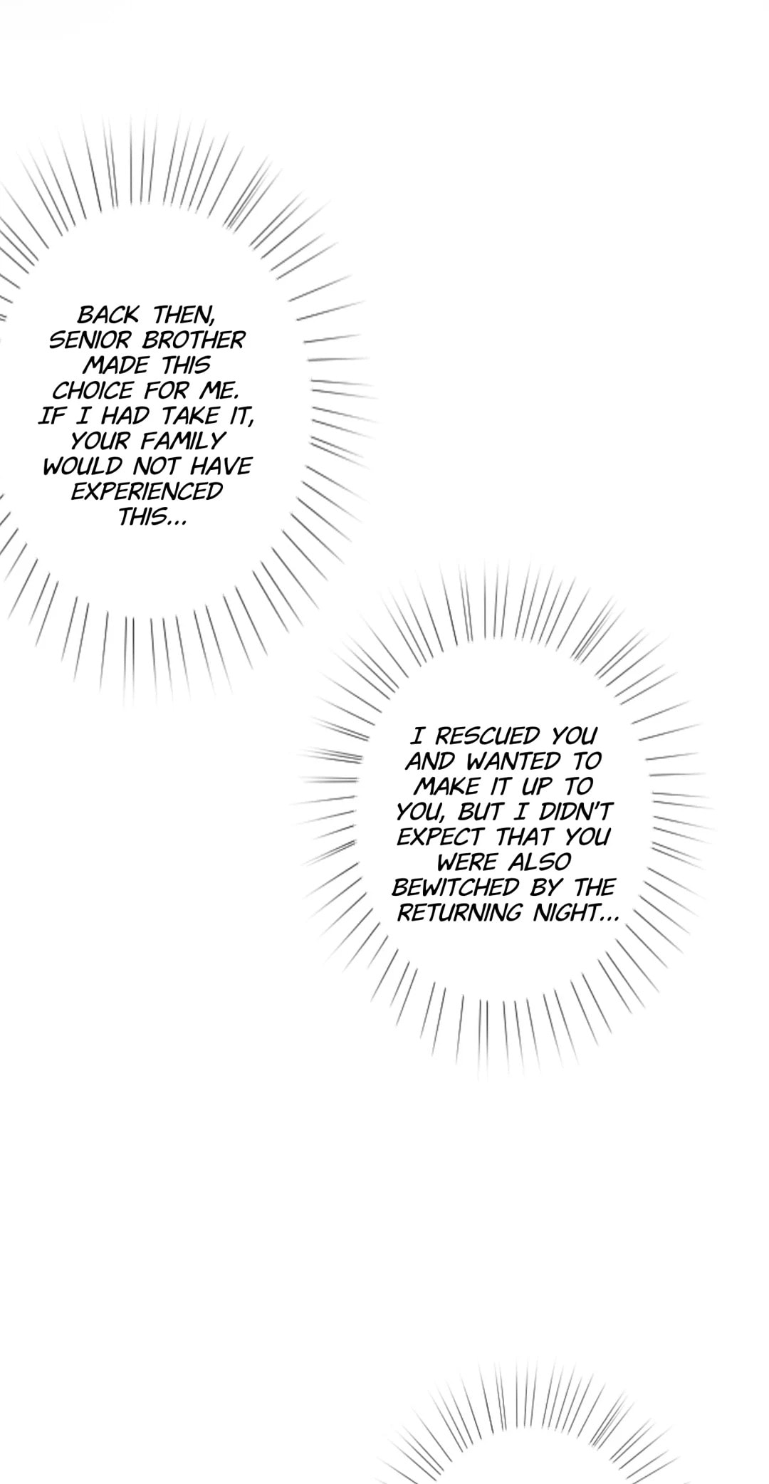 Read Fair Wind Scroll chapter 33 image 25 on Lezhin