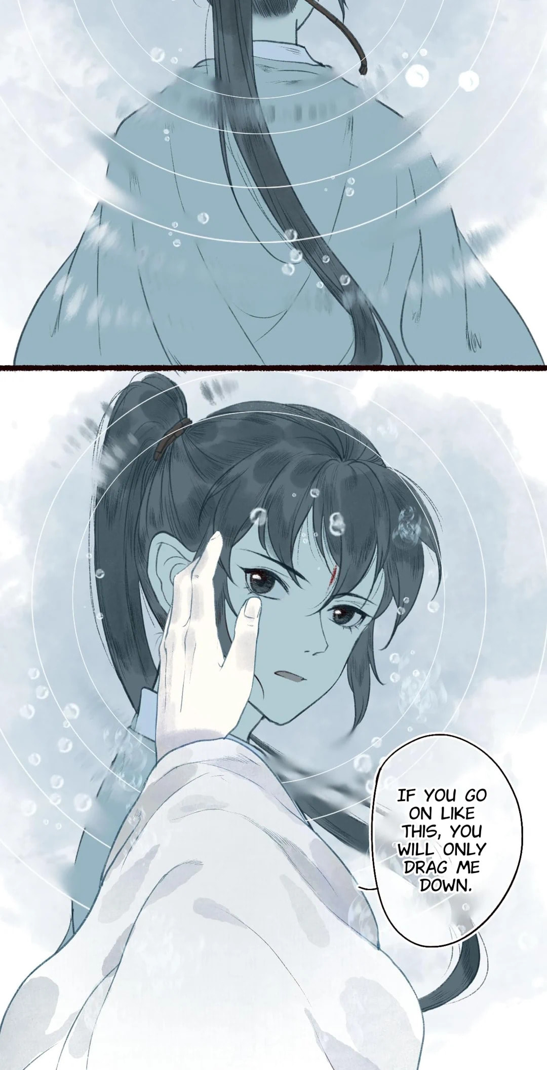 Read Fair Wind Scroll chapter 33 image 30 on Lezhin