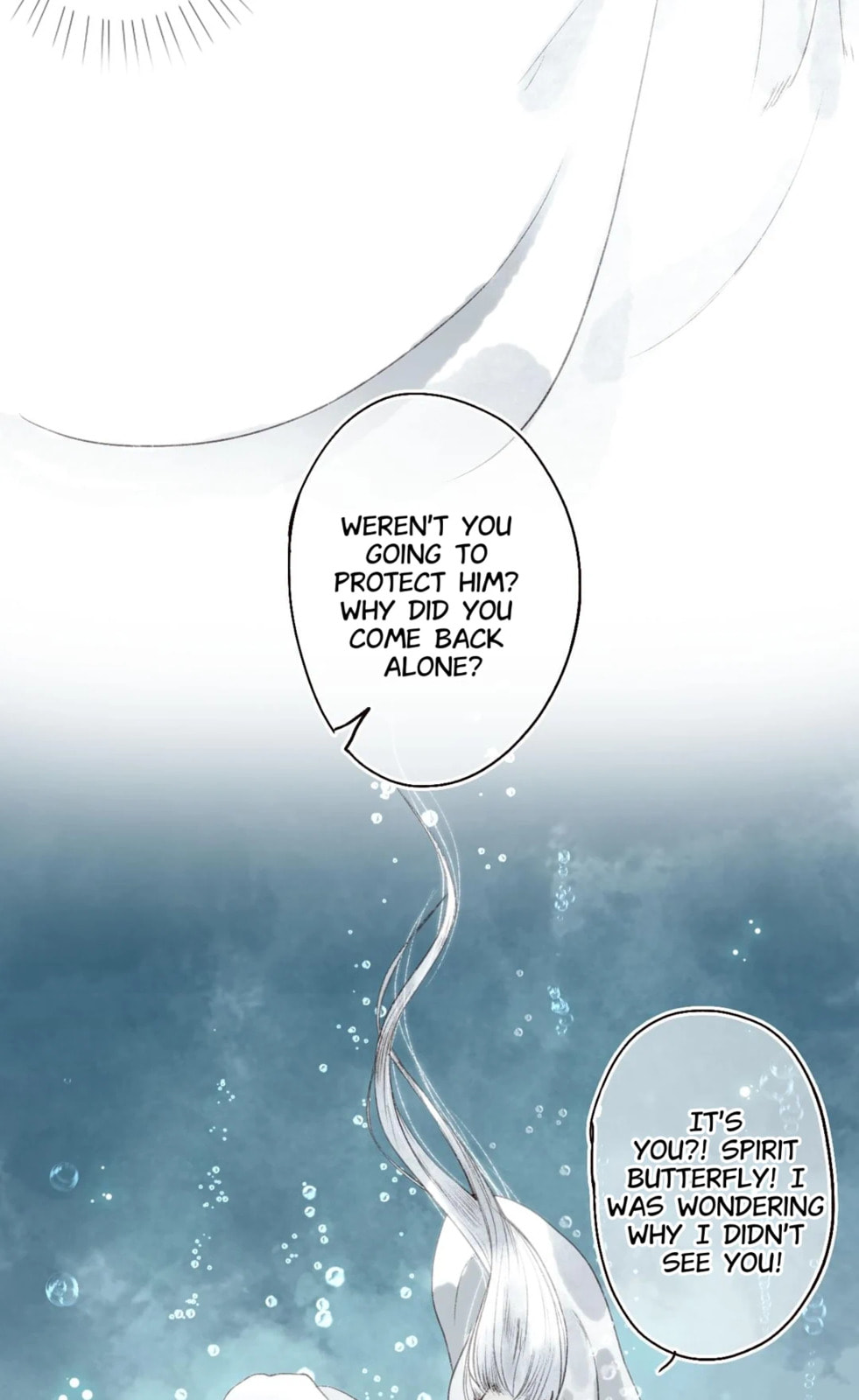 Read Fair Wind Scroll chapter 33 image 32 on Lezhin