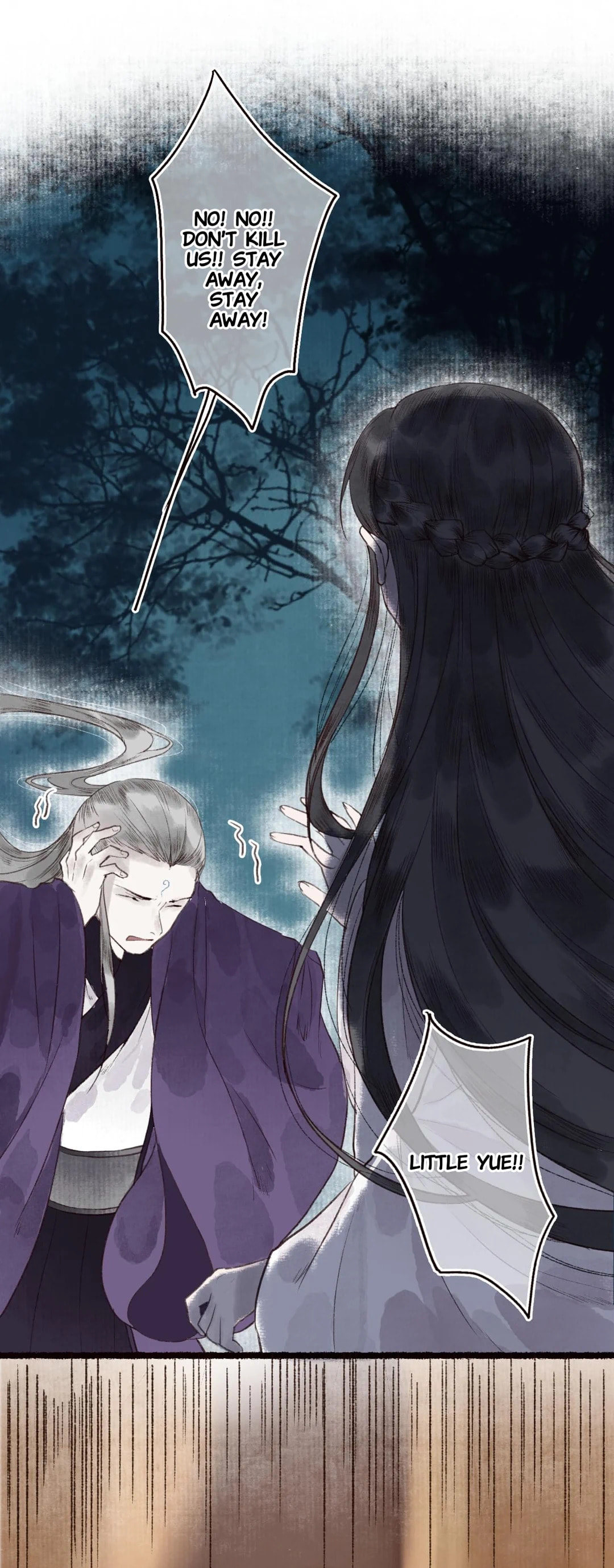 Read Fair Wind Scroll chapter 34 image 22 on Lezhin