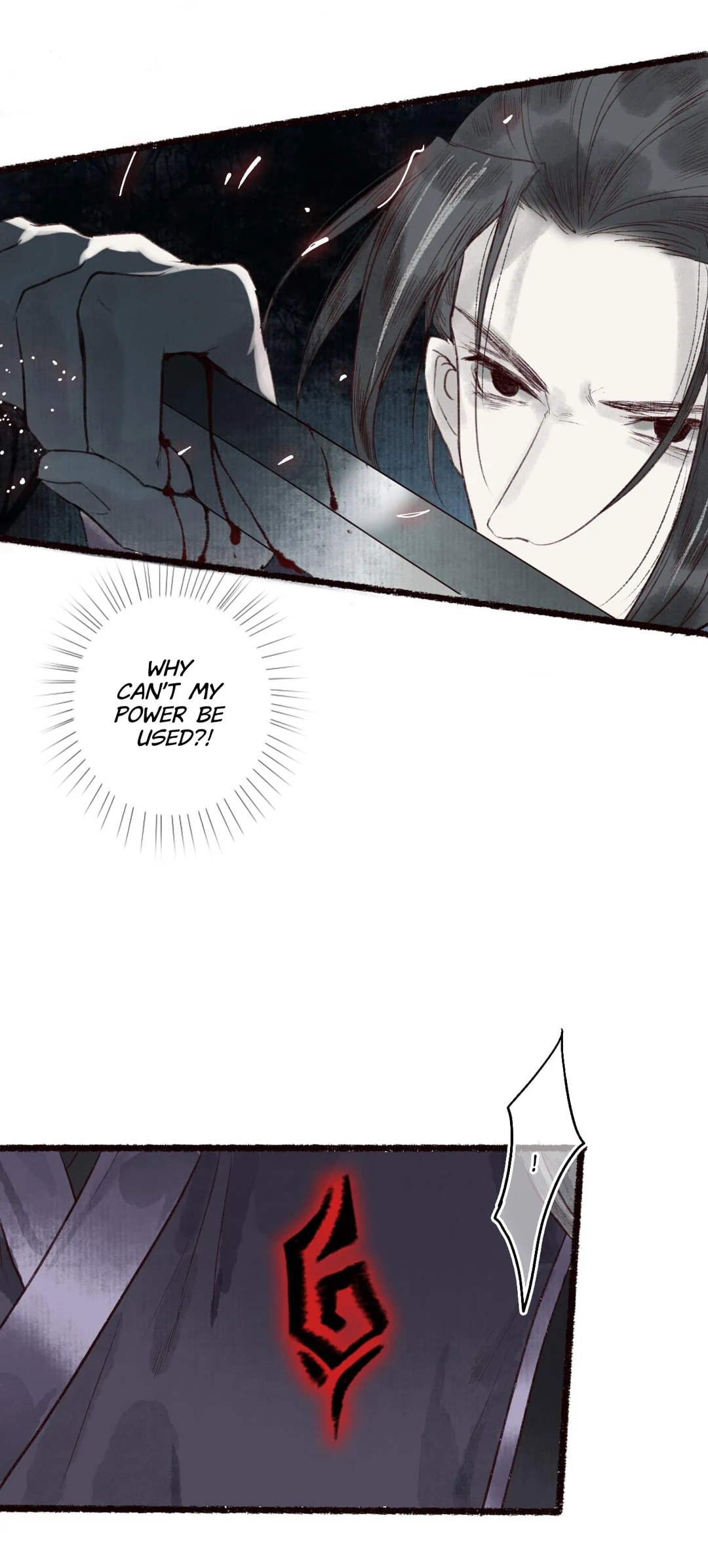 Read Fair Wind Scroll chapter 35 image 26 on Lezhin