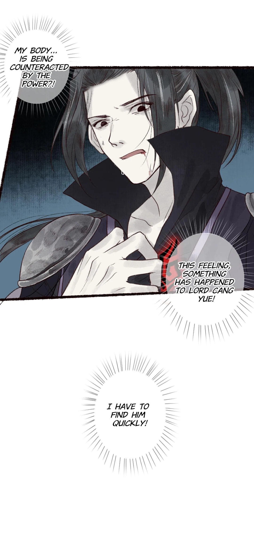 Read Fair Wind Scroll chapter 35 image 27 on Lezhin