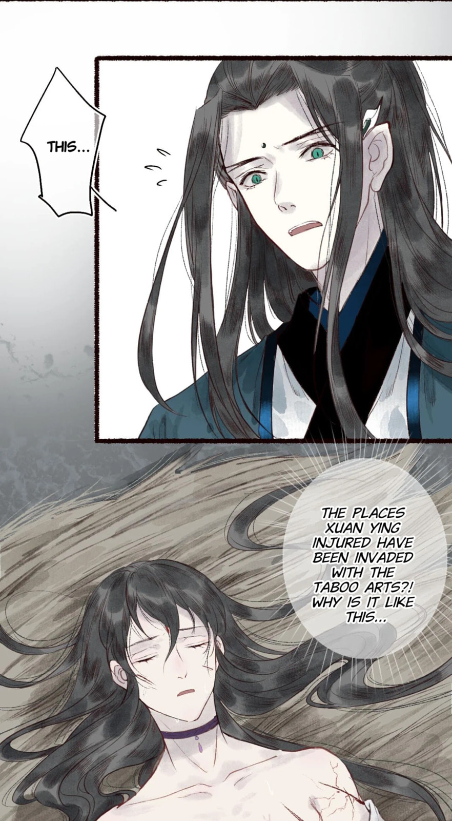 Read Fair Wind Scroll chapter 35 image 36 on Lezhin