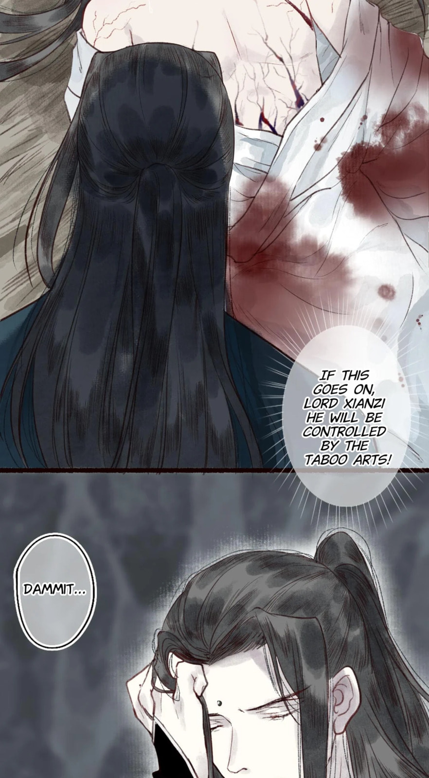 Read Fair Wind Scroll chapter 35 image 37 on Lezhin