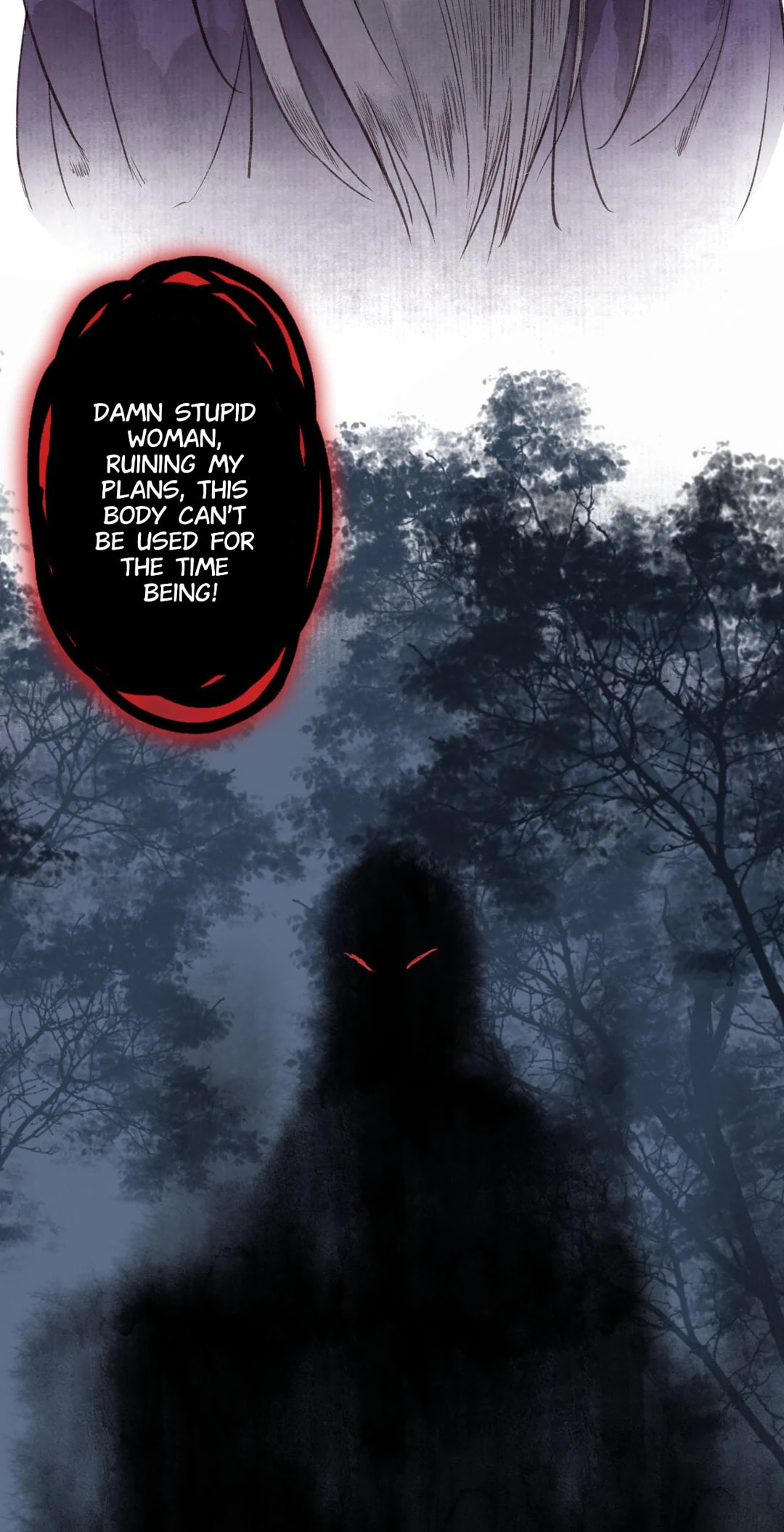 Read Fair Wind Scroll chapter 35 image 7 on Lezhin