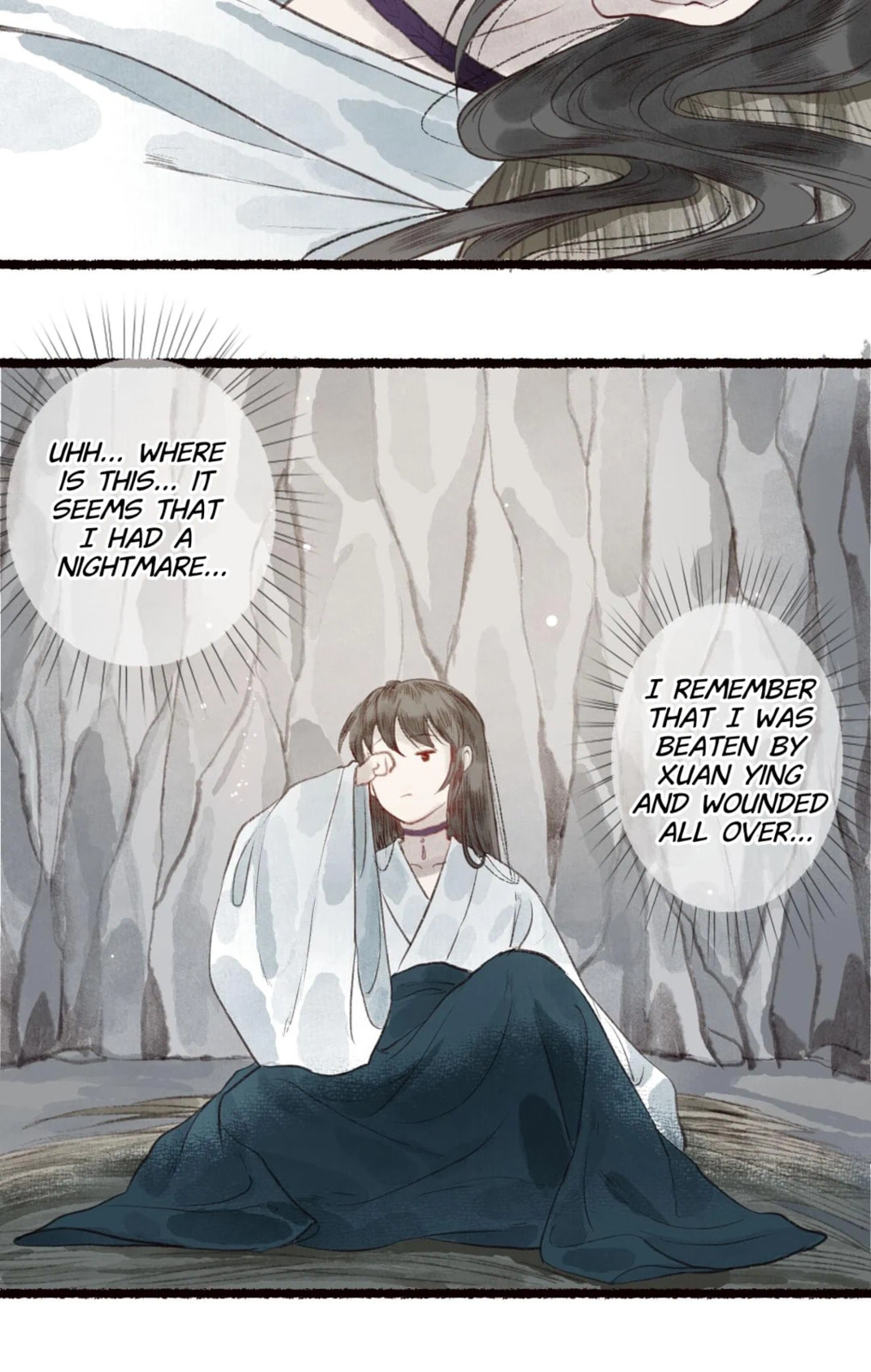 Read Fair Wind Scroll chapter 36 image 12 on Lezhin