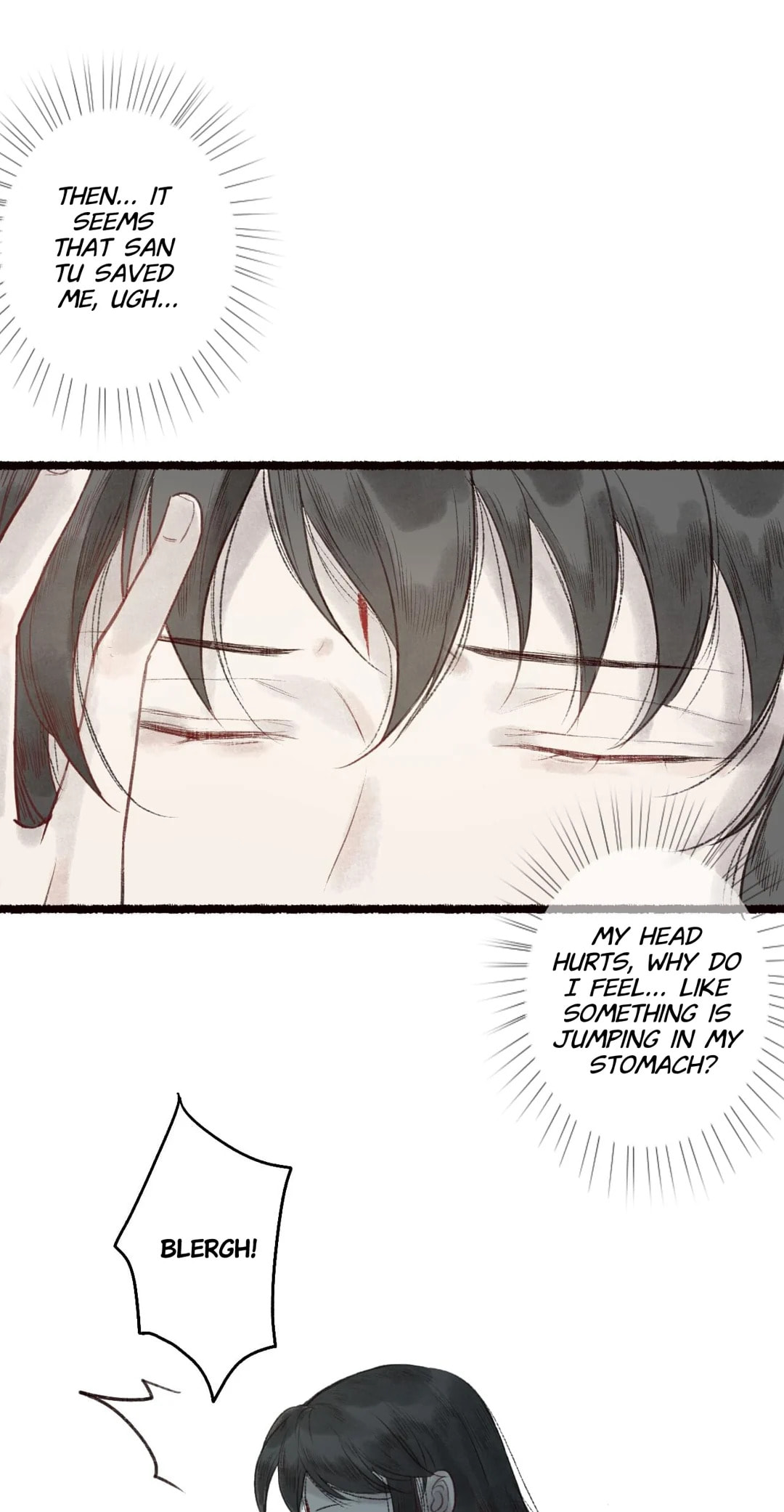 Read Fair Wind Scroll chapter 36 image 13 on Lezhin