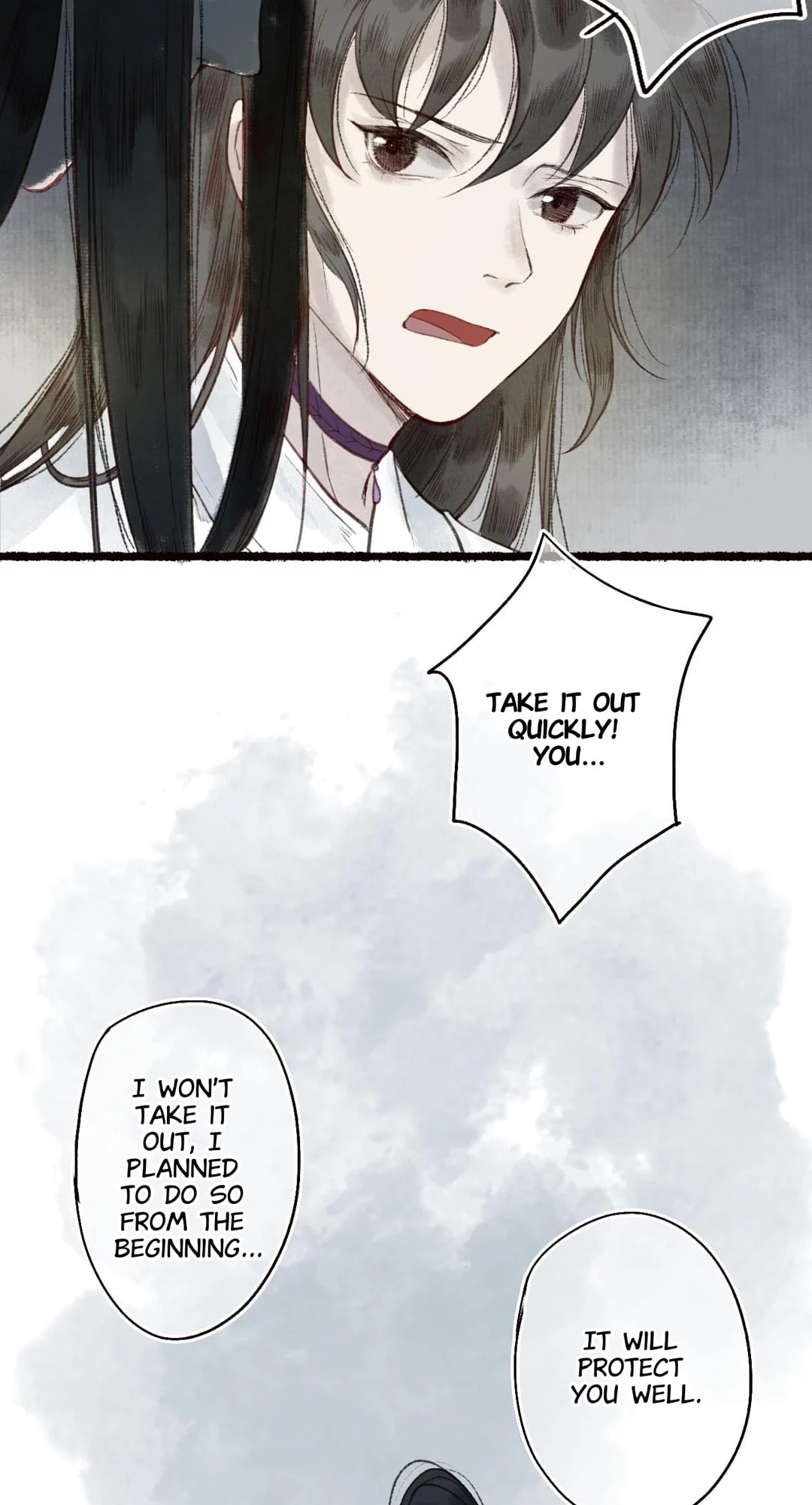 Read Fair Wind Scroll chapter 36 image 18 on Lezhin