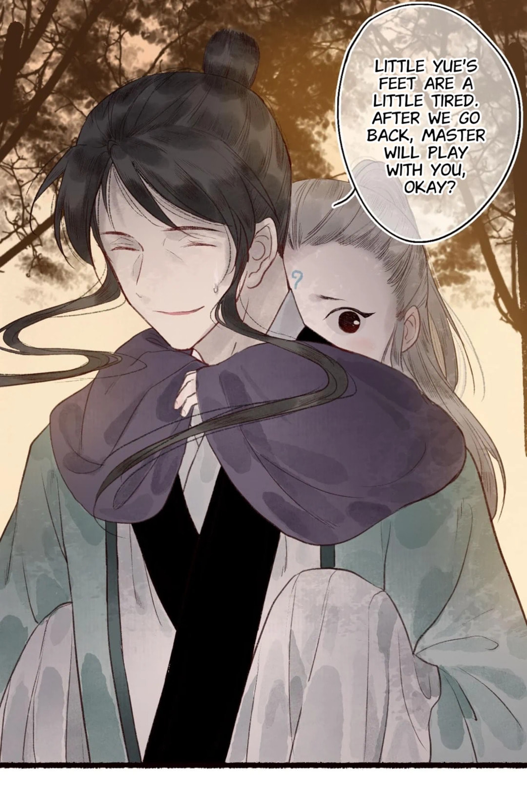 Read Fair Wind Scroll chapter 36 image 33 on Lezhin
