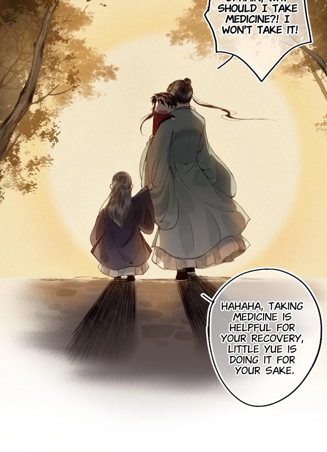 Read Fair Wind Scroll chapter 36 image 43 on Lezhin
