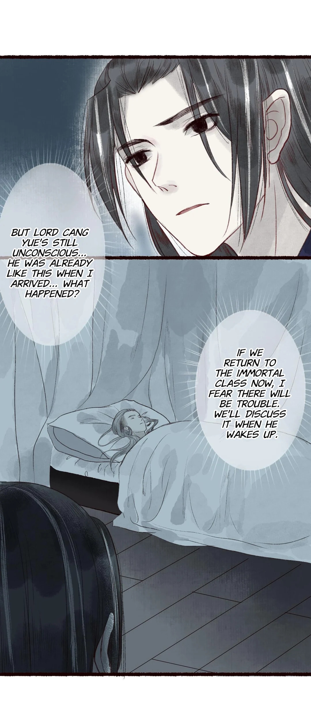 Read Fair Wind Scroll chapter 37 image 14 on Lezhin