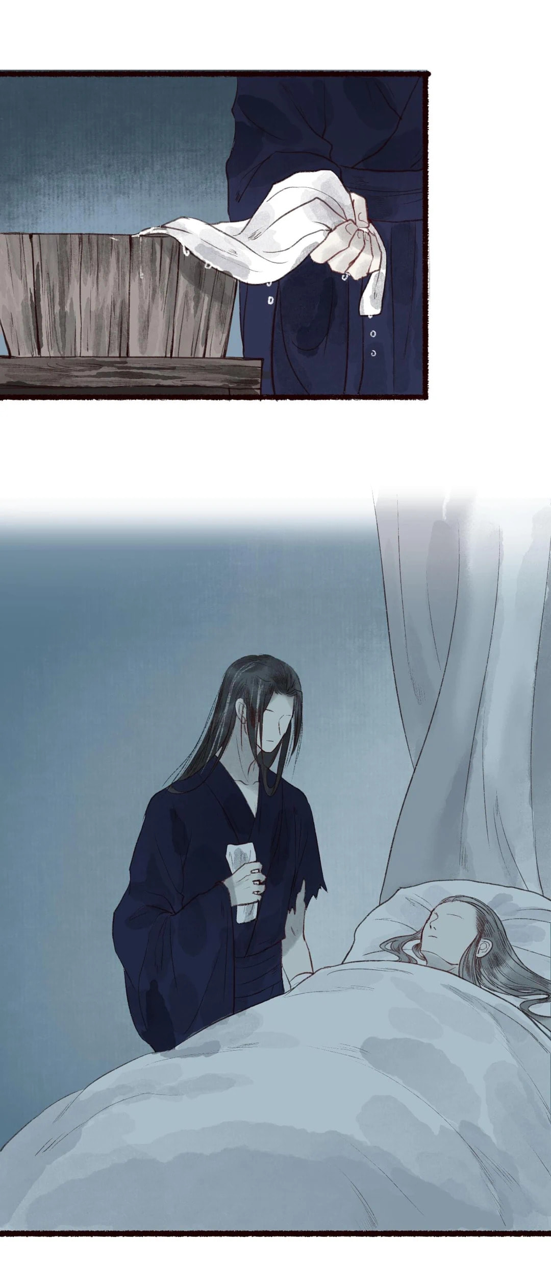 Read Fair Wind Scroll chapter 37 image 15 on Lezhin