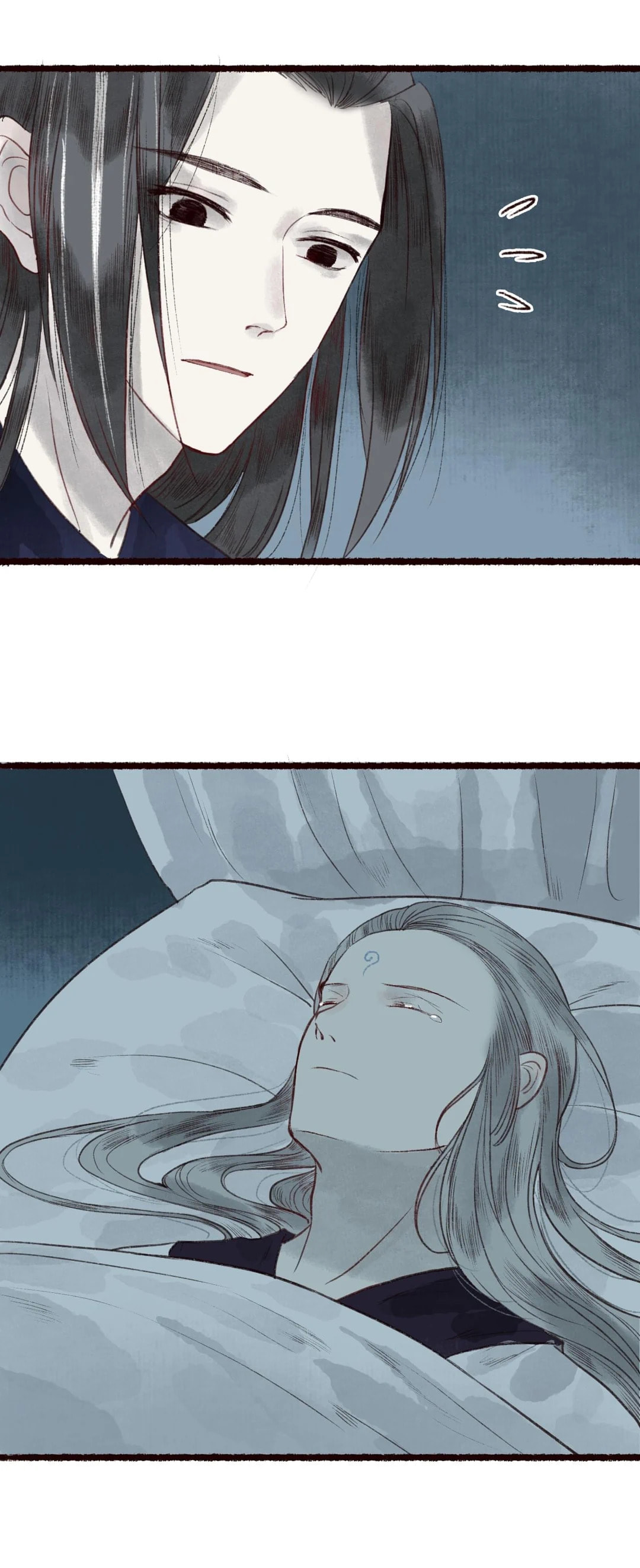 Read Fair Wind Scroll chapter 37 image 16 on Lezhin