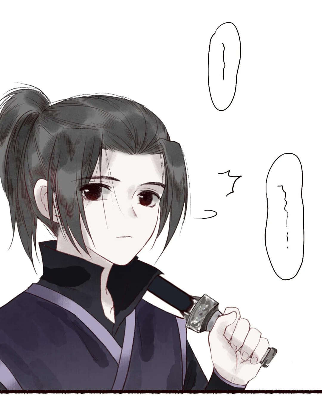Read Fair Wind Scroll chapter 37 image 19 on Lezhin