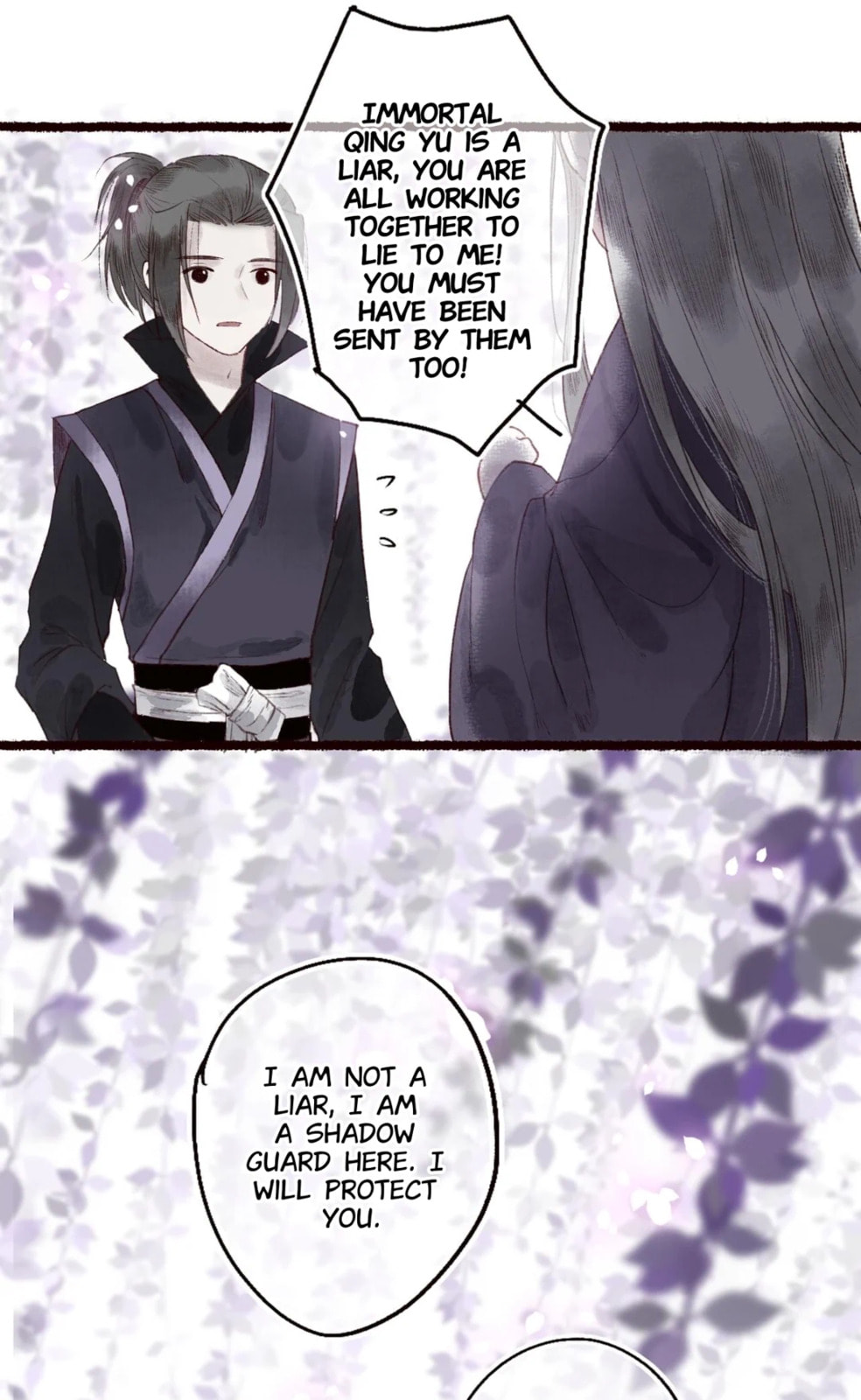 Read Fair Wind Scroll chapter 37 image 27 on Lezhin