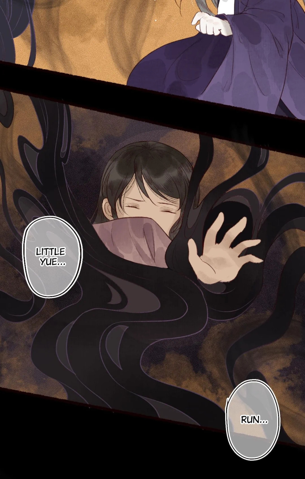 Read Fair Wind Scroll chapter 38 image 4 on Lezhin