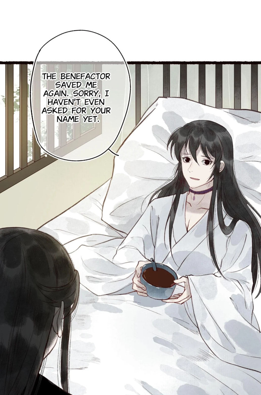 Read Fair Wind Scroll chapter 39 image 20 on Lezhin