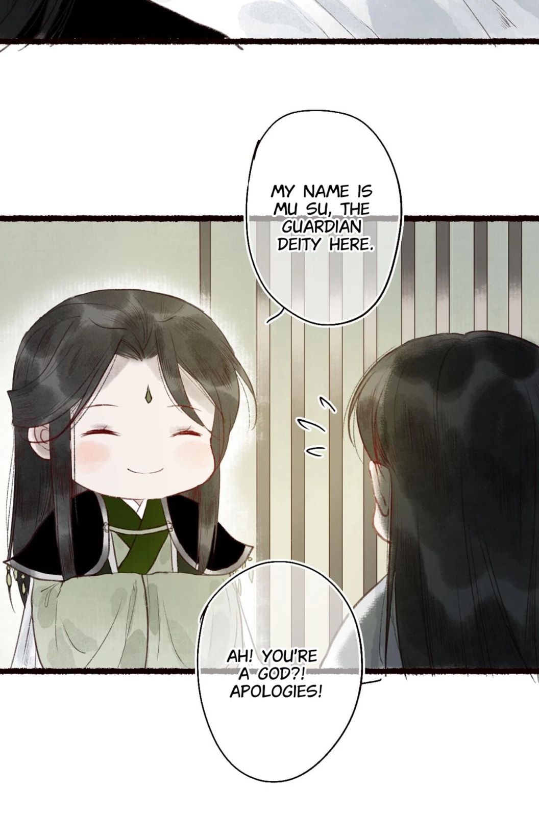 Read Fair Wind Scroll chapter 39 image 21 on Lezhin