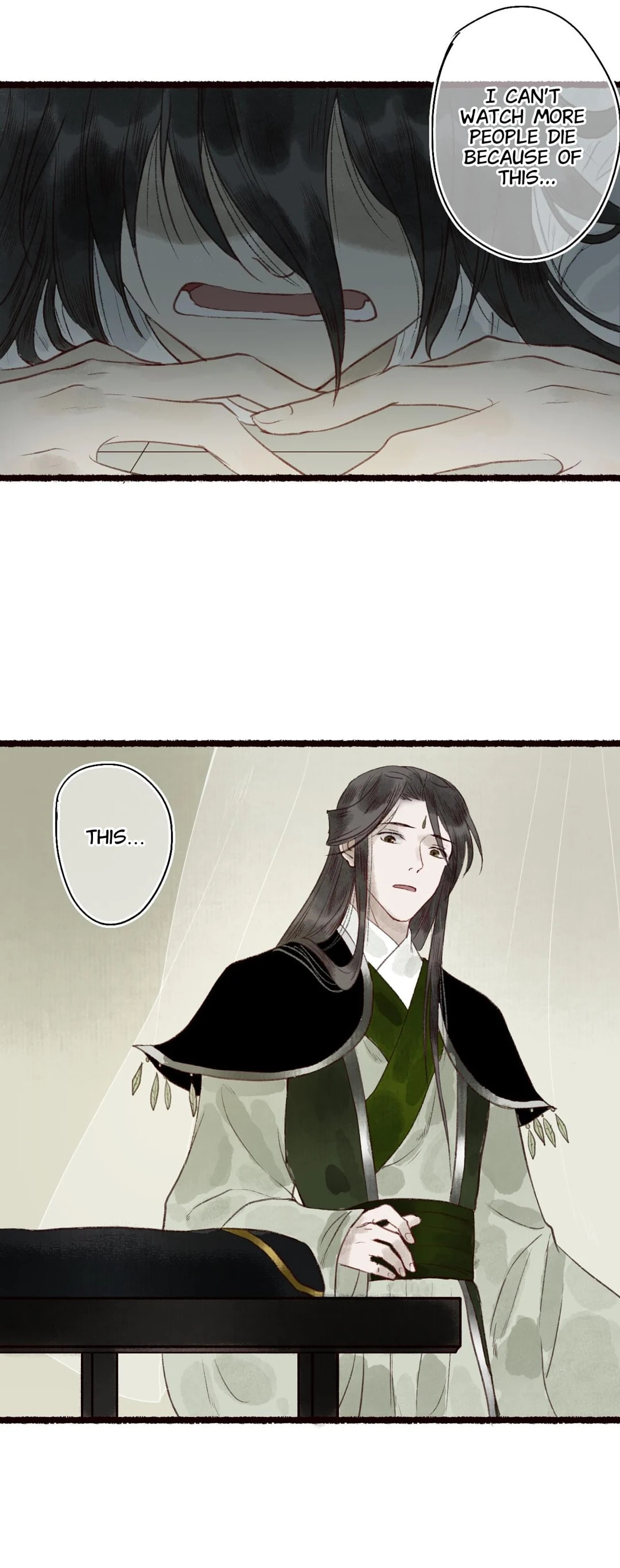 Read Fair Wind Scroll chapter 39 image 33 on Lezhin