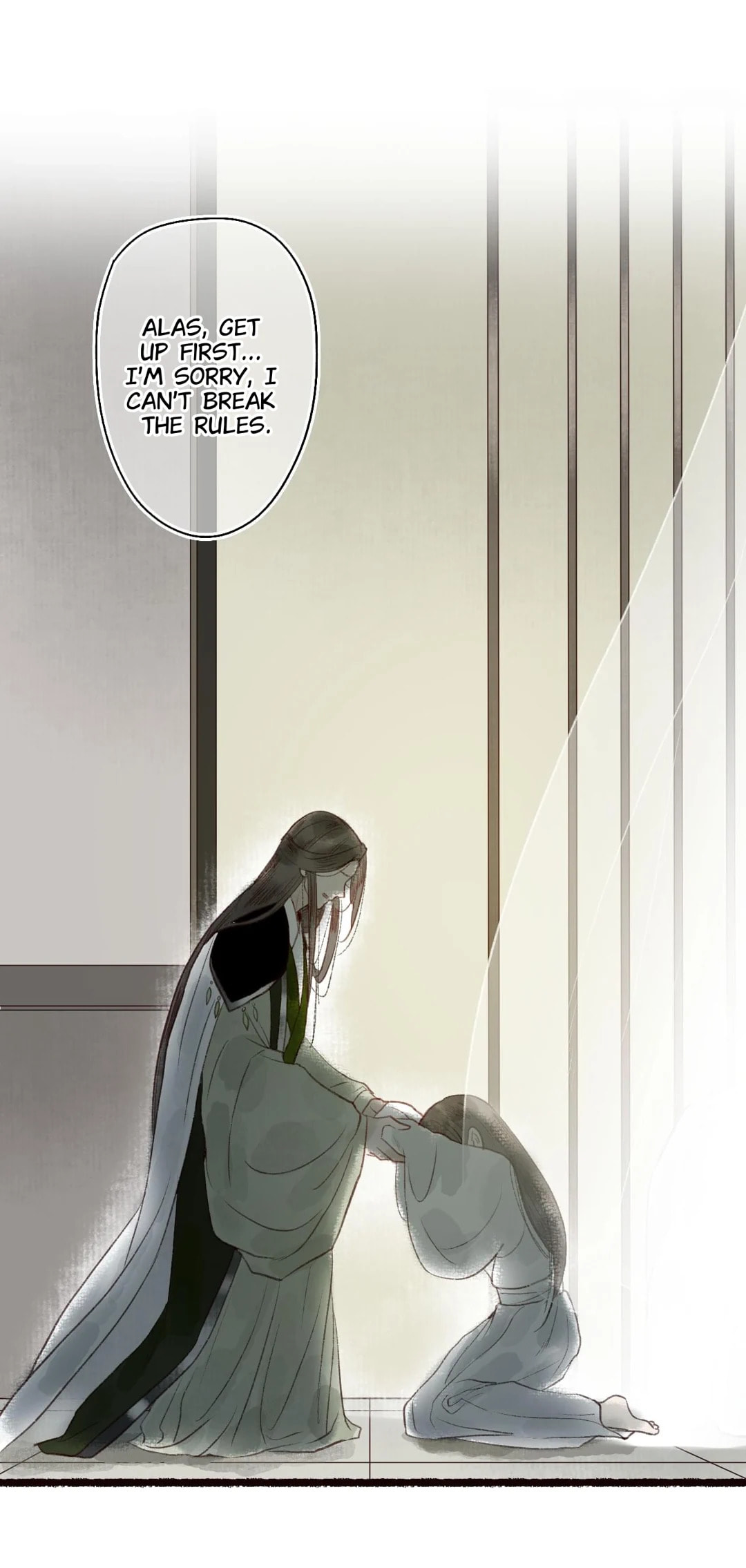 Read Fair Wind Scroll chapter 39 image 34 on Lezhin