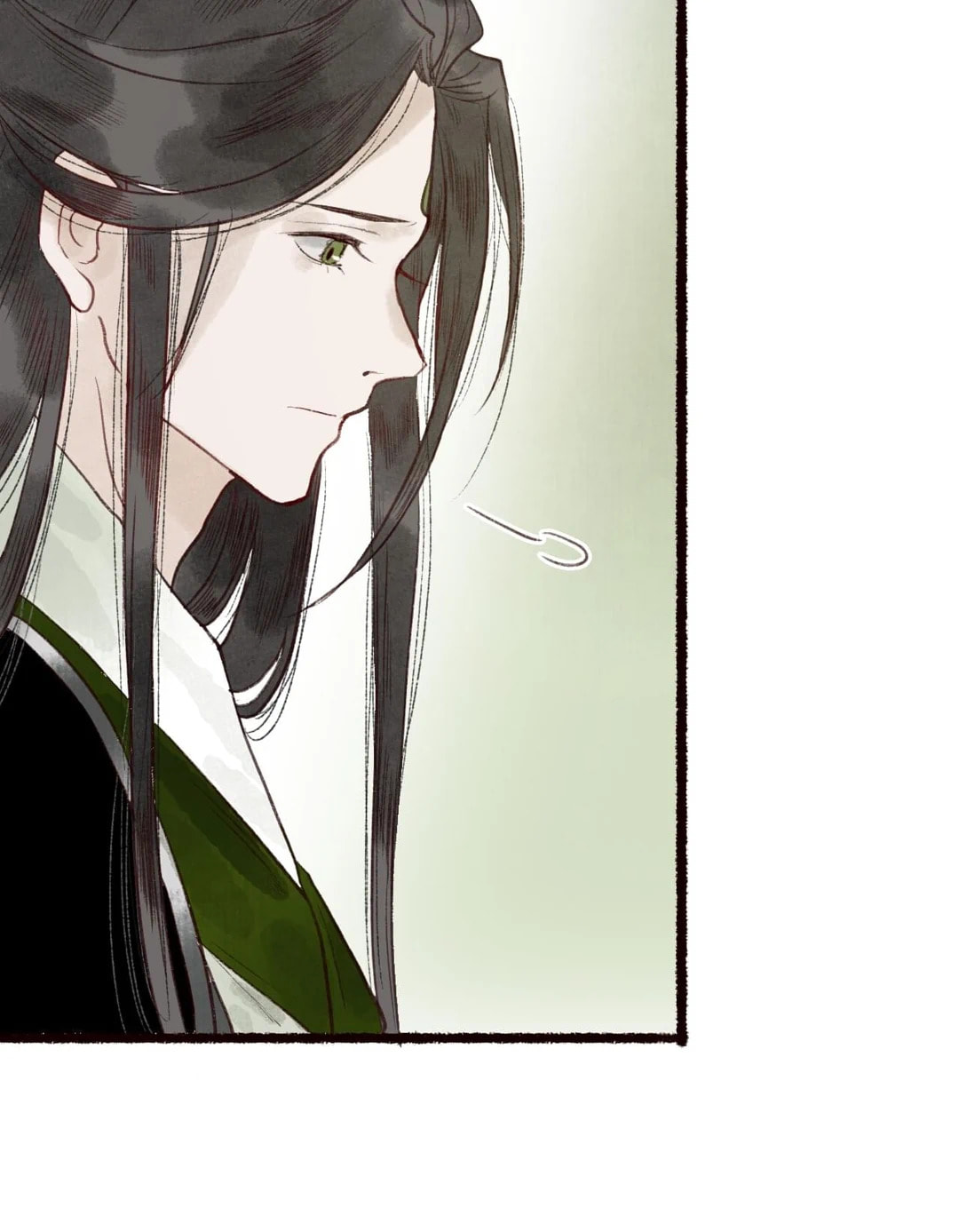 Read Fair Wind Scroll chapter 39 image 36 on Lezhin