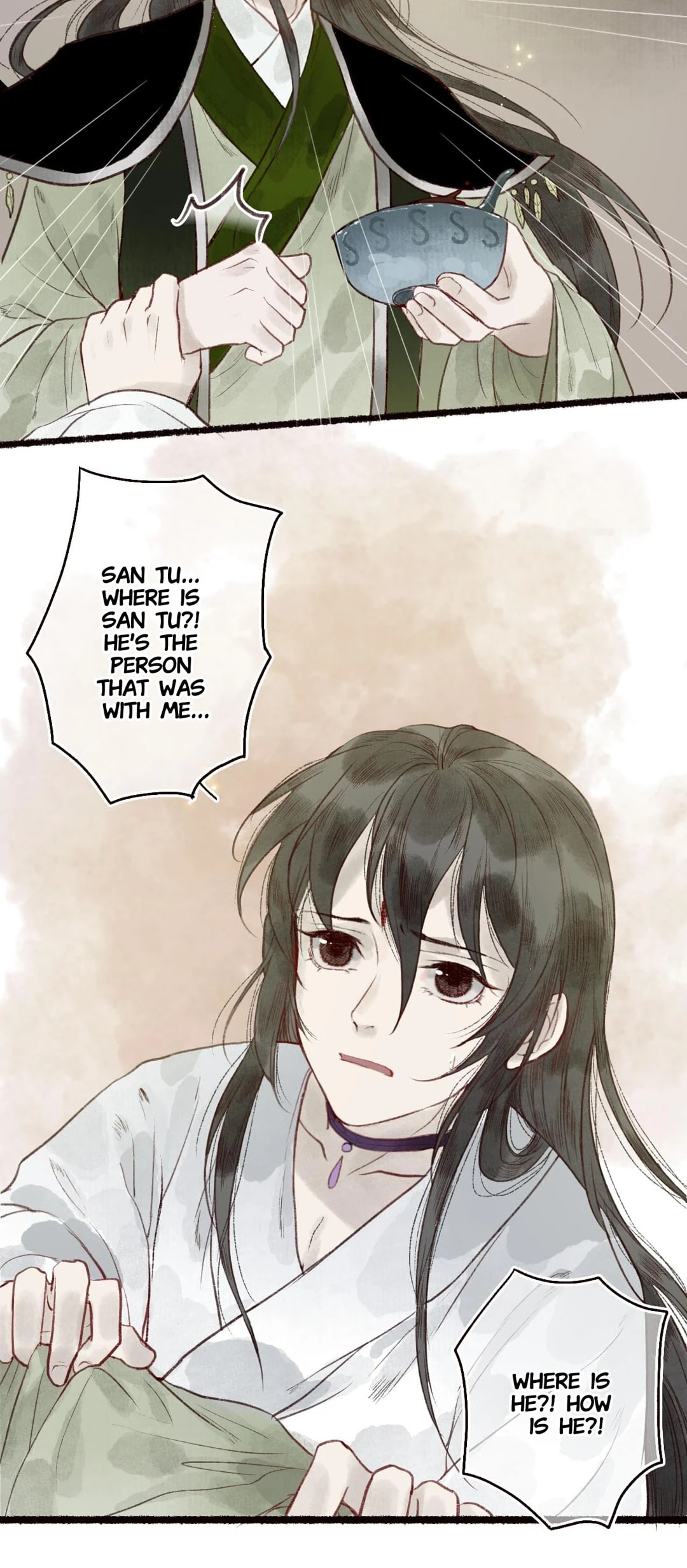 Read Fair Wind Scroll chapter 39 image 6 on Lezhin