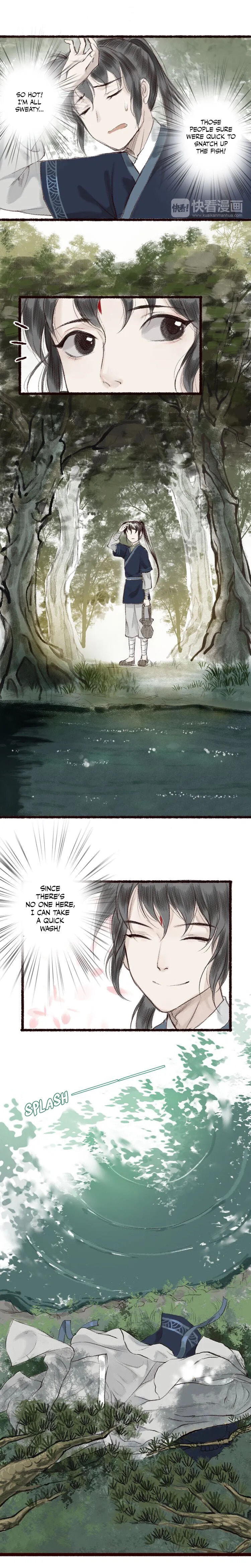 Read Fair Wind Scroll chapter 4 image 2 on Lezhin