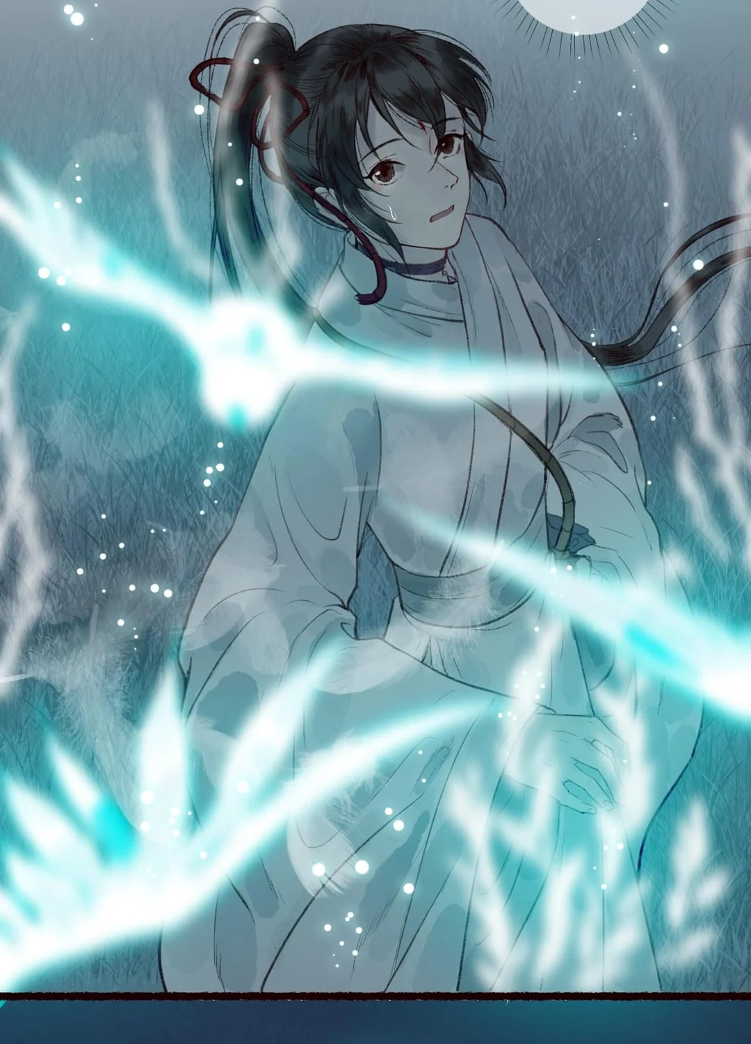 Read Fair Wind Scroll chapter 40 image 14 on Lezhin