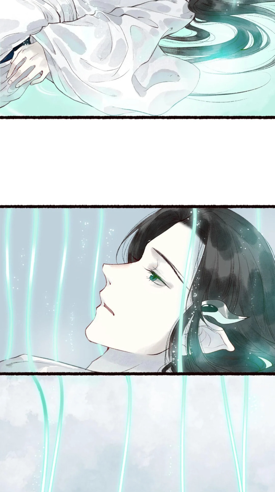 Read Fair Wind Scroll chapter 40 image 36 on Lezhin
