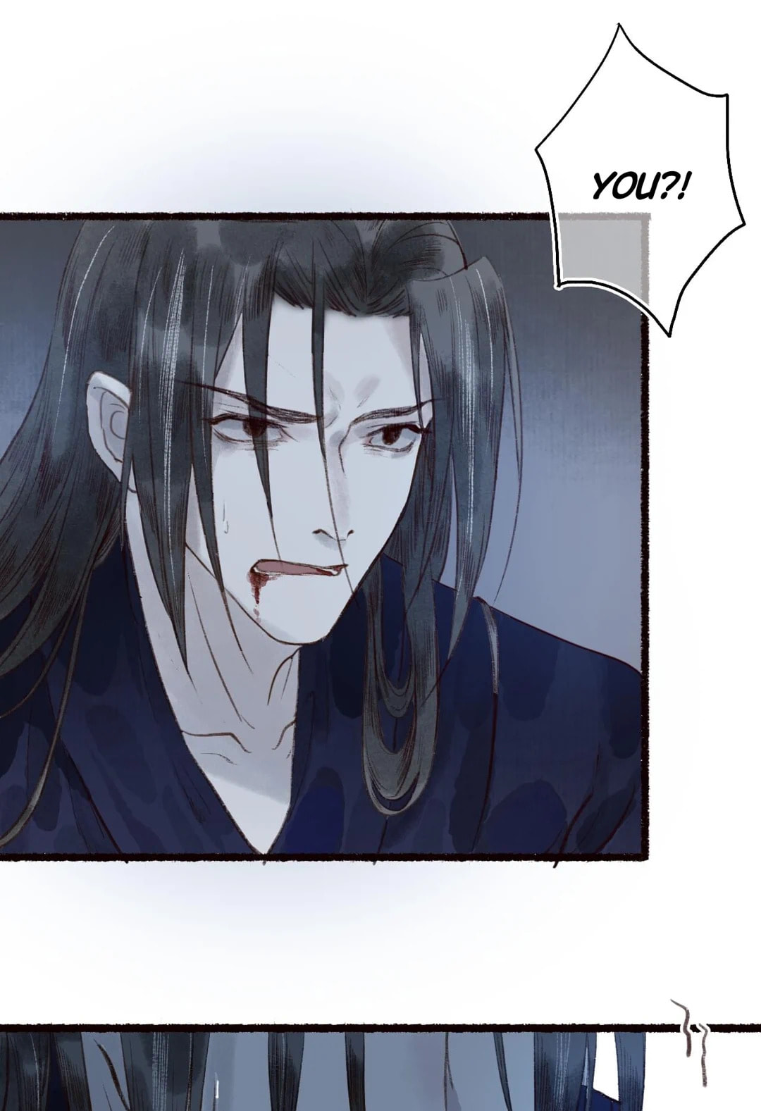 Read Fair Wind Scroll chapter 42 image 12 on Lezhin
