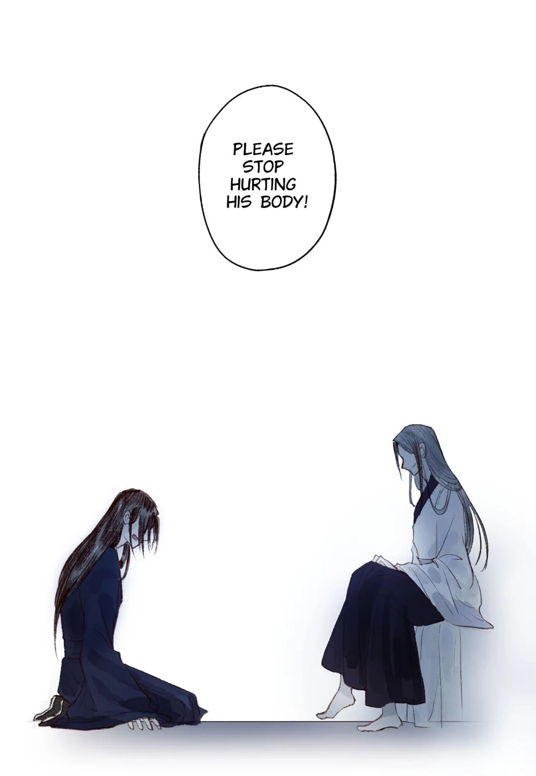 Read Fair Wind Scroll chapter 42 image 14 on Lezhin