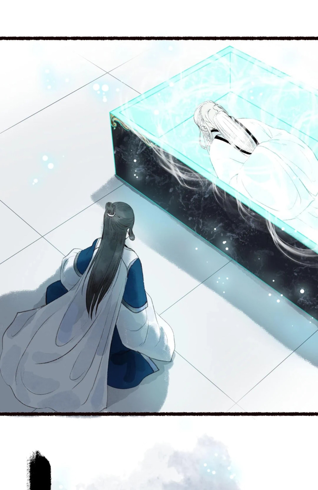 Read Fair Wind Scroll chapter 42 image 31 on Lezhin