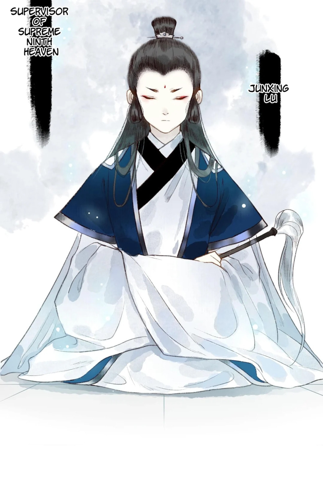 Read Fair Wind Scroll chapter 42 image 32 on Lezhin
