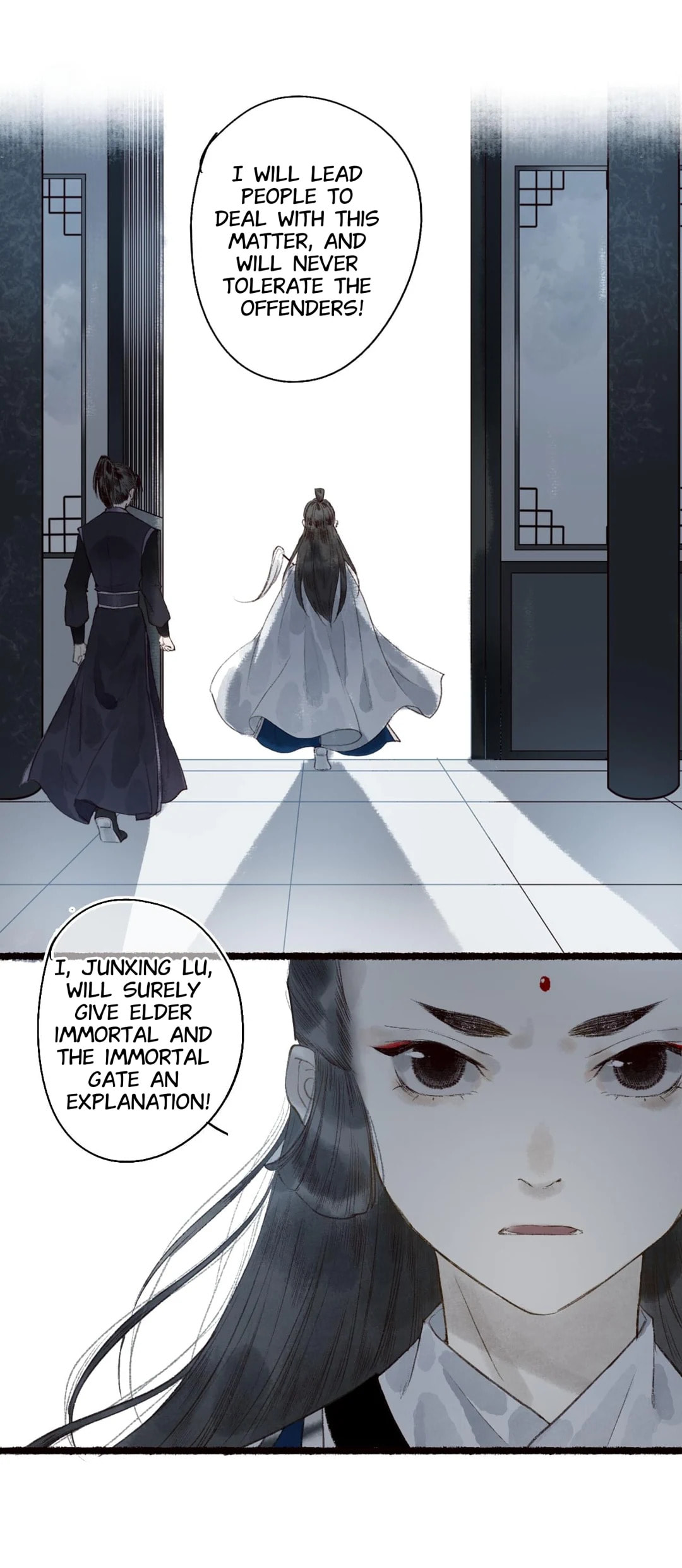 Read Fair Wind Scroll chapter 43 image 13 on Lezhin