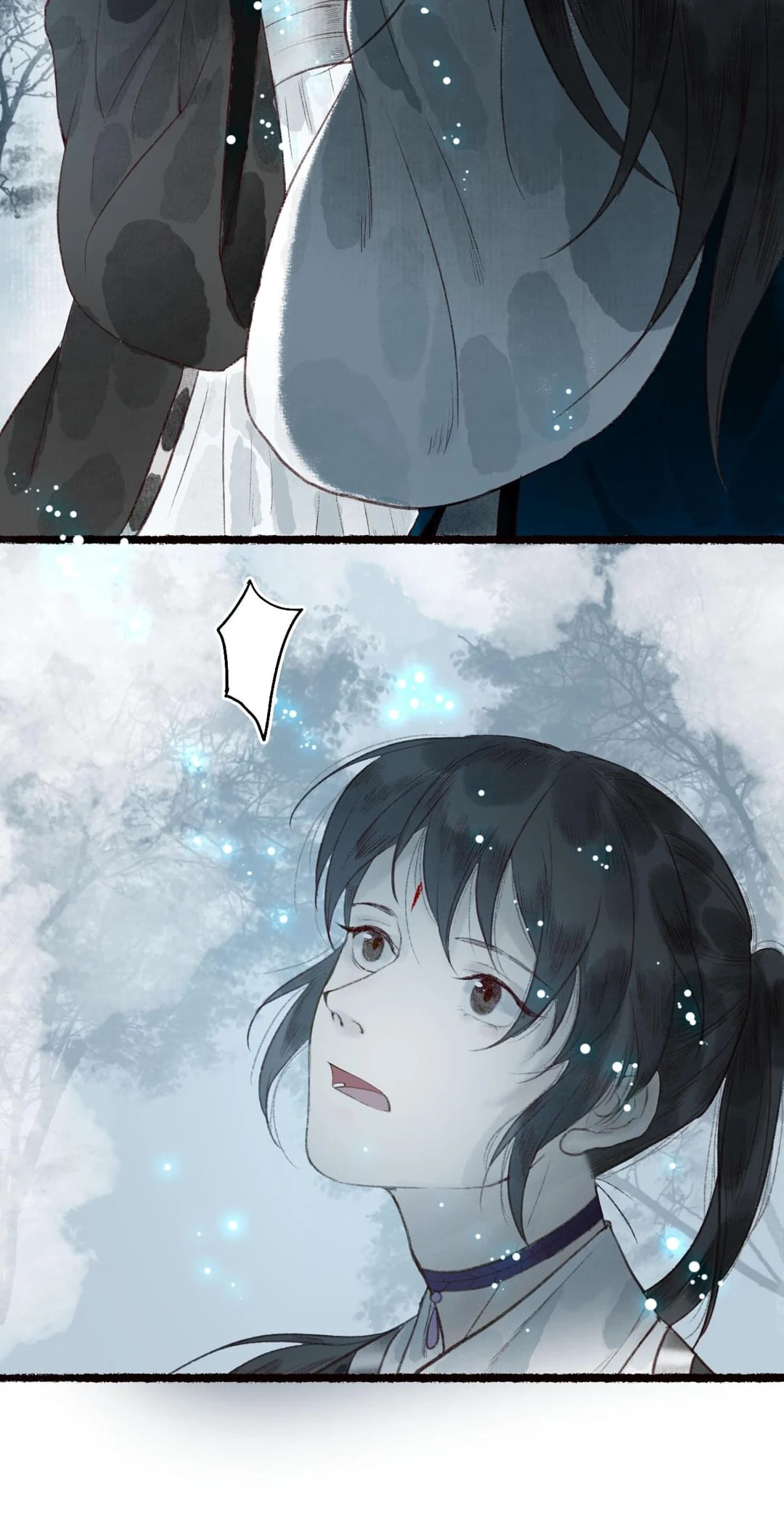 Read Fair Wind Scroll chapter 43 image 32 on Lezhin