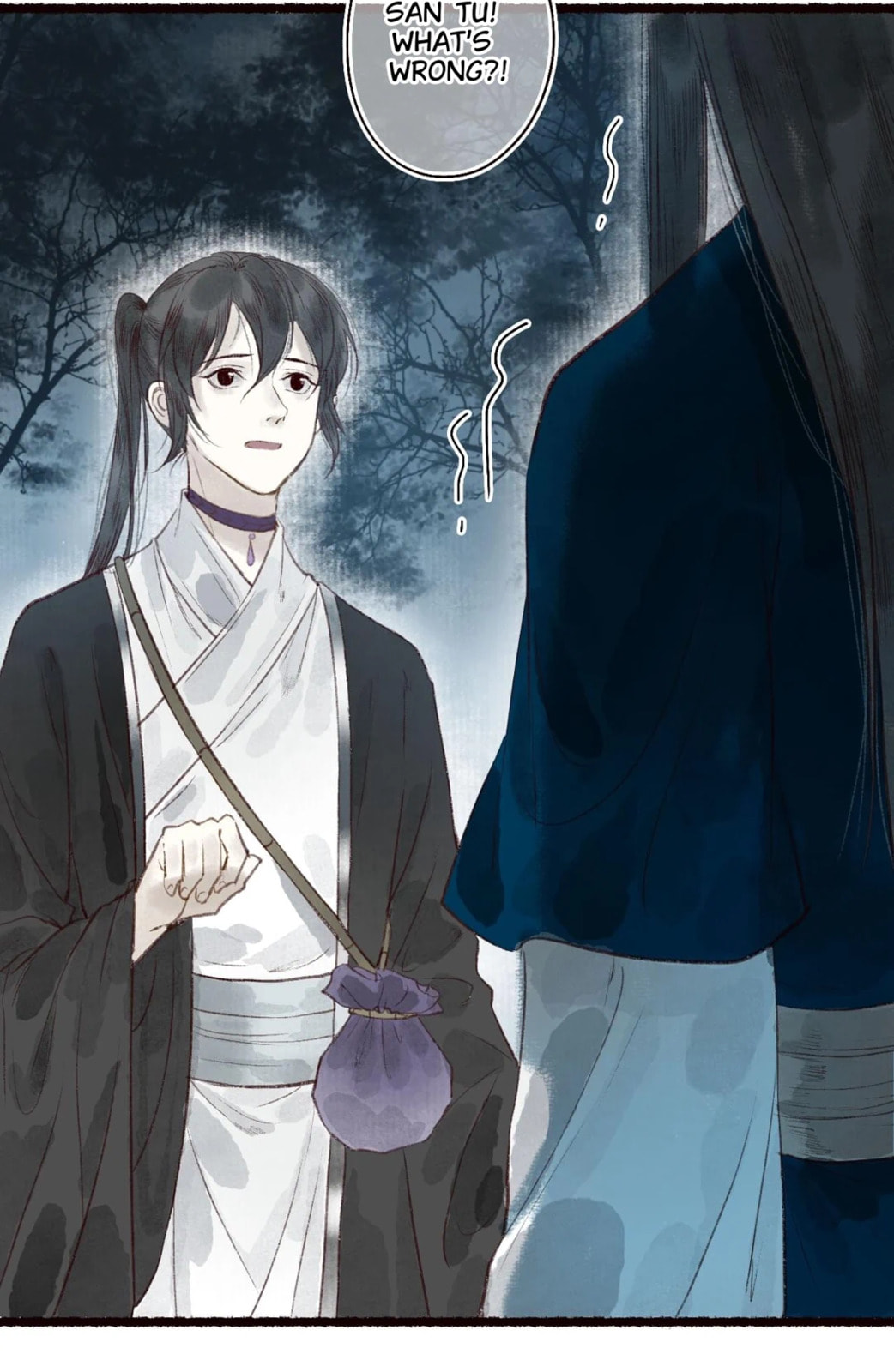 Read Fair Wind Scroll chapter 44 image 17 on Lezhin