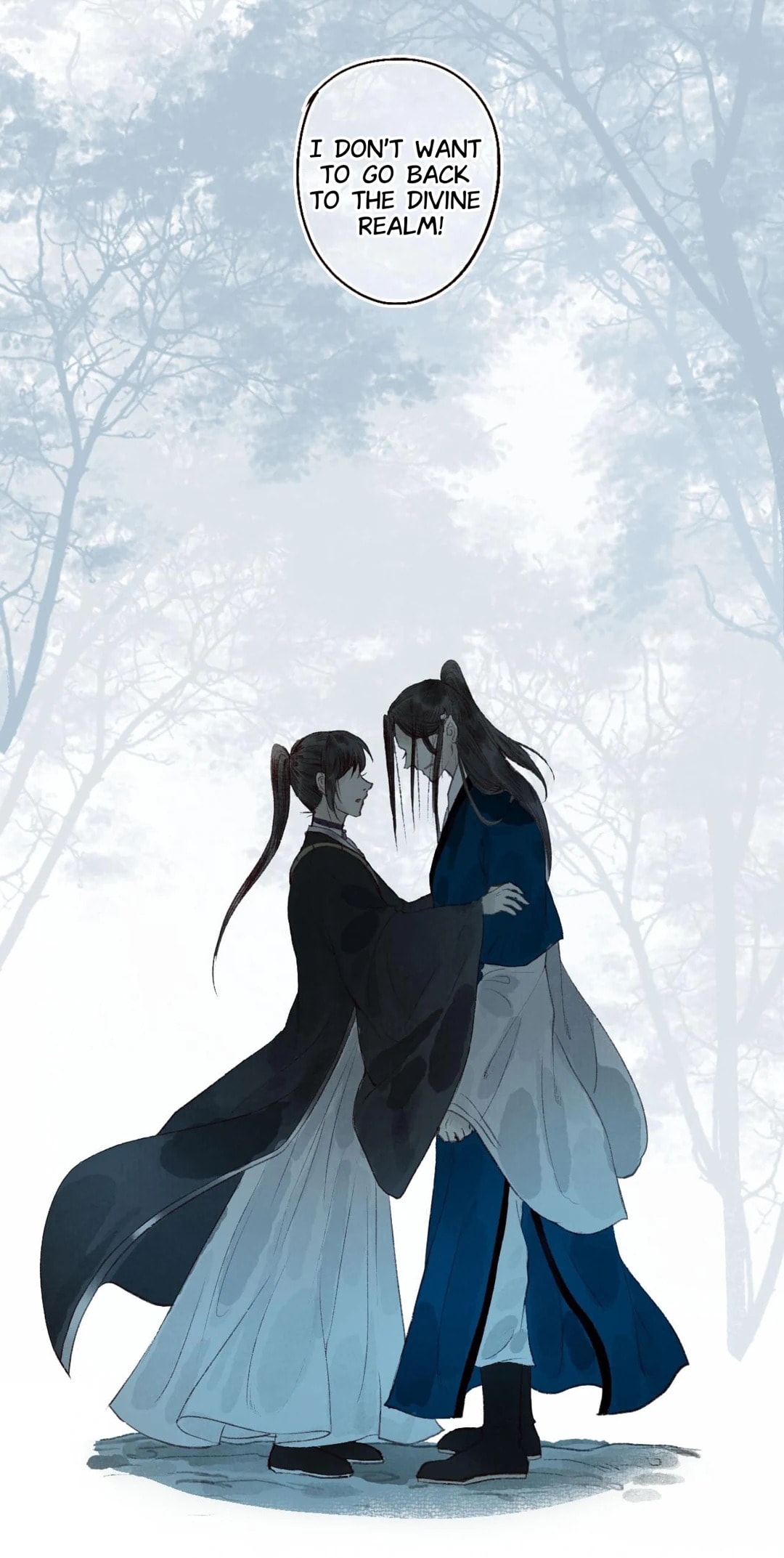 Read Fair Wind Scroll chapter 44 image 19 on Lezhin
