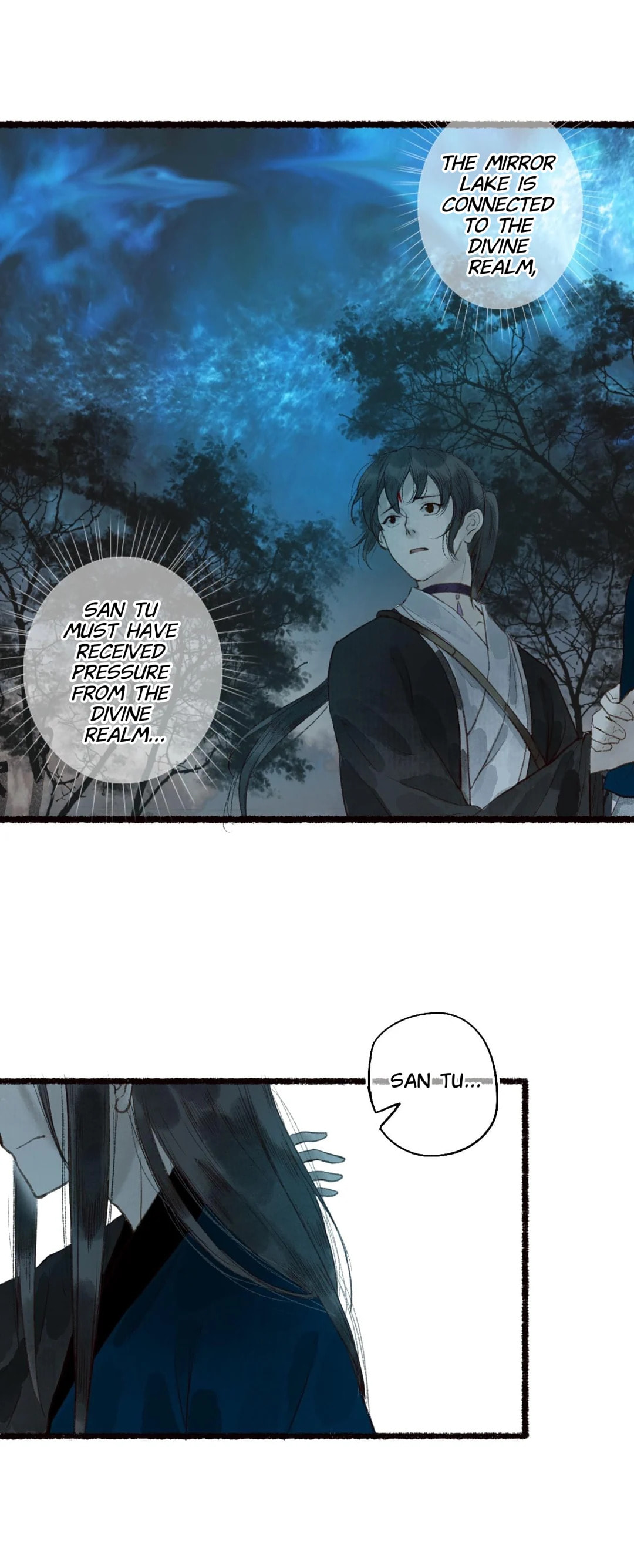 Read Fair Wind Scroll chapter 44 image 22 on Lezhin