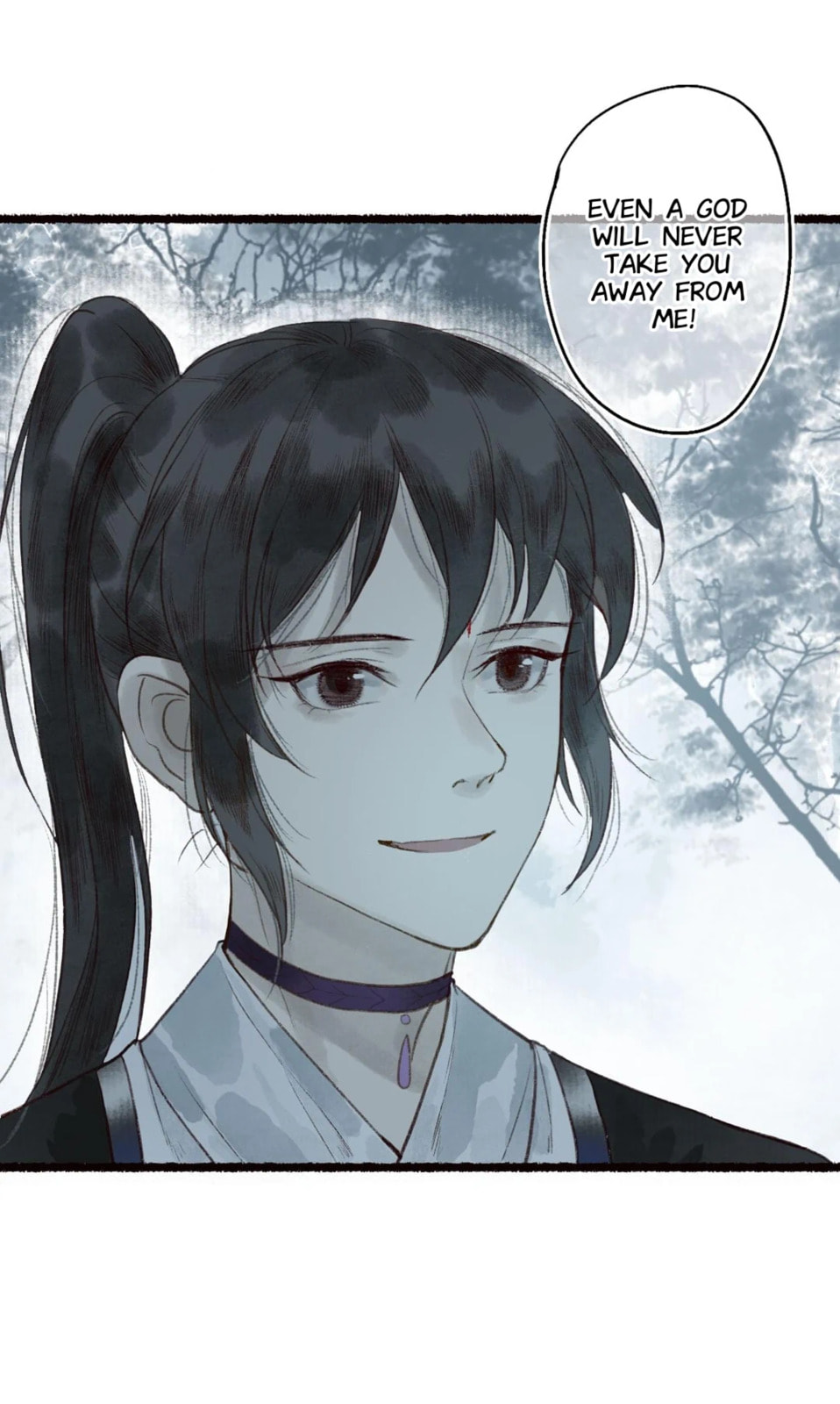 Read Fair Wind Scroll chapter 44 image 25 on Lezhin