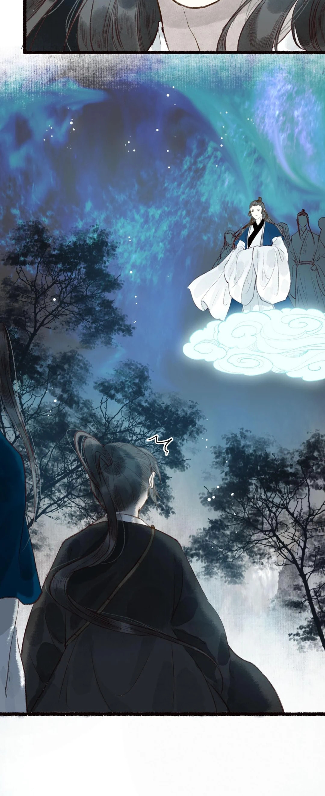 Read Fair Wind Scroll chapter 44 image 28 on Lezhin