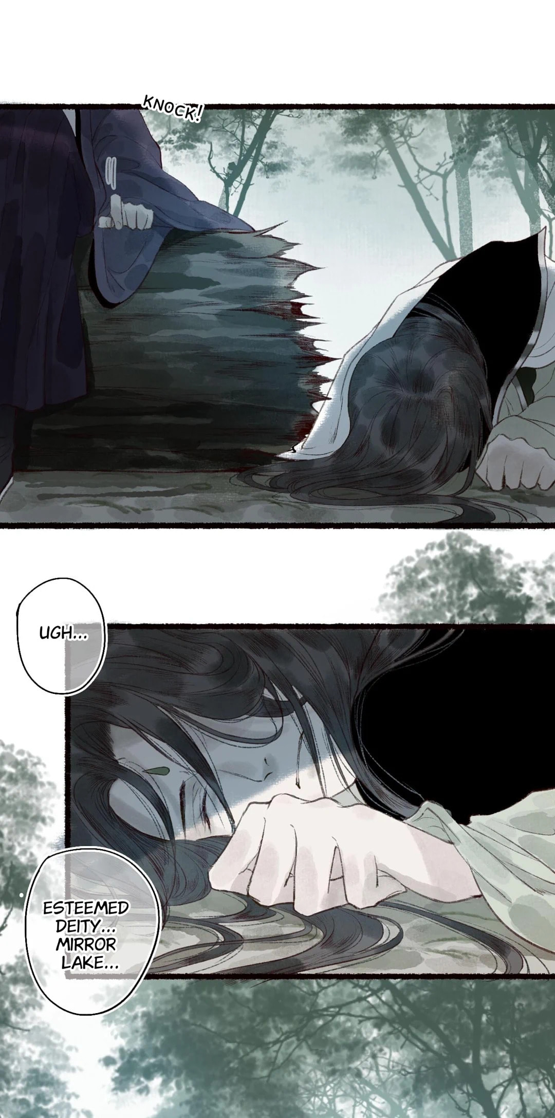 Read Fair Wind Scroll chapter 44 image 3 on Lezhin